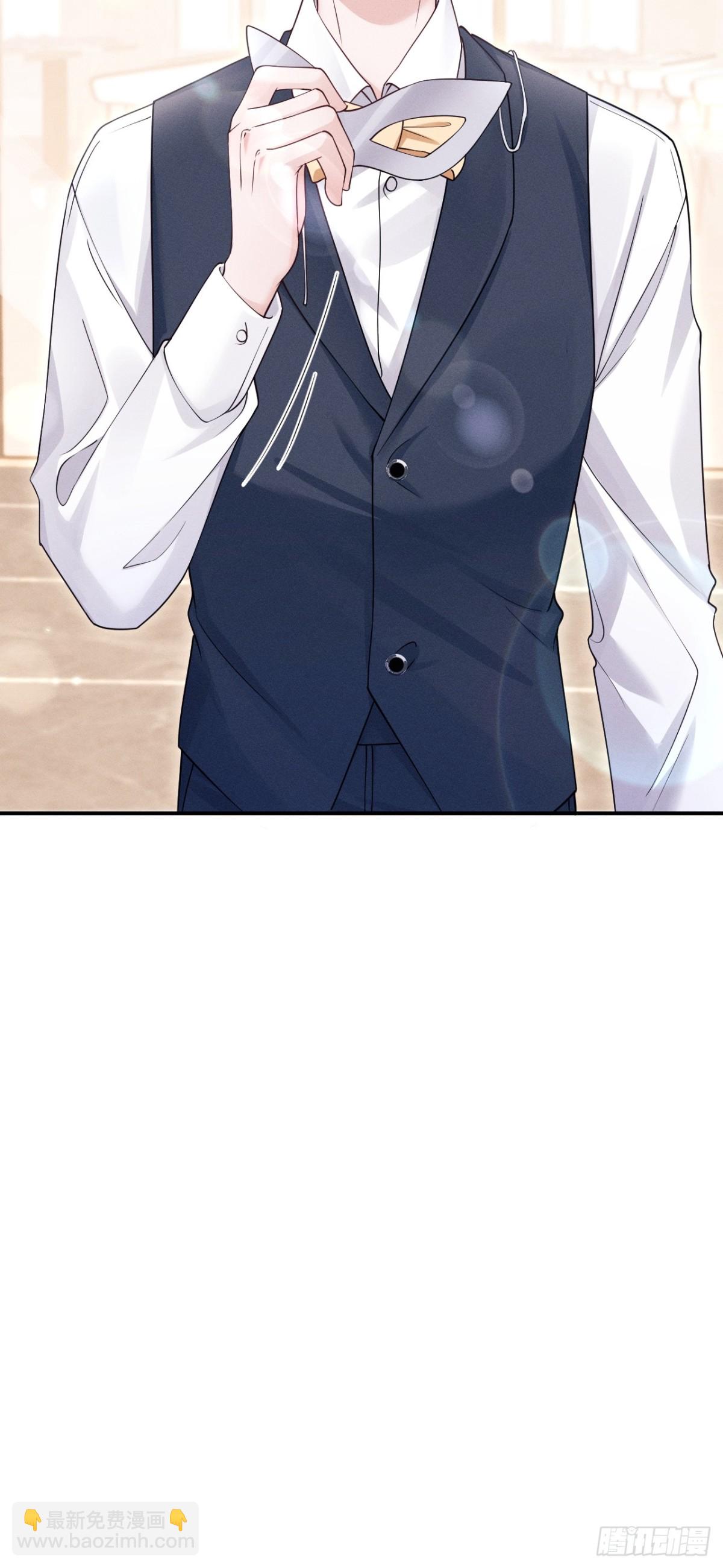 145.什么人啊！！-第149话