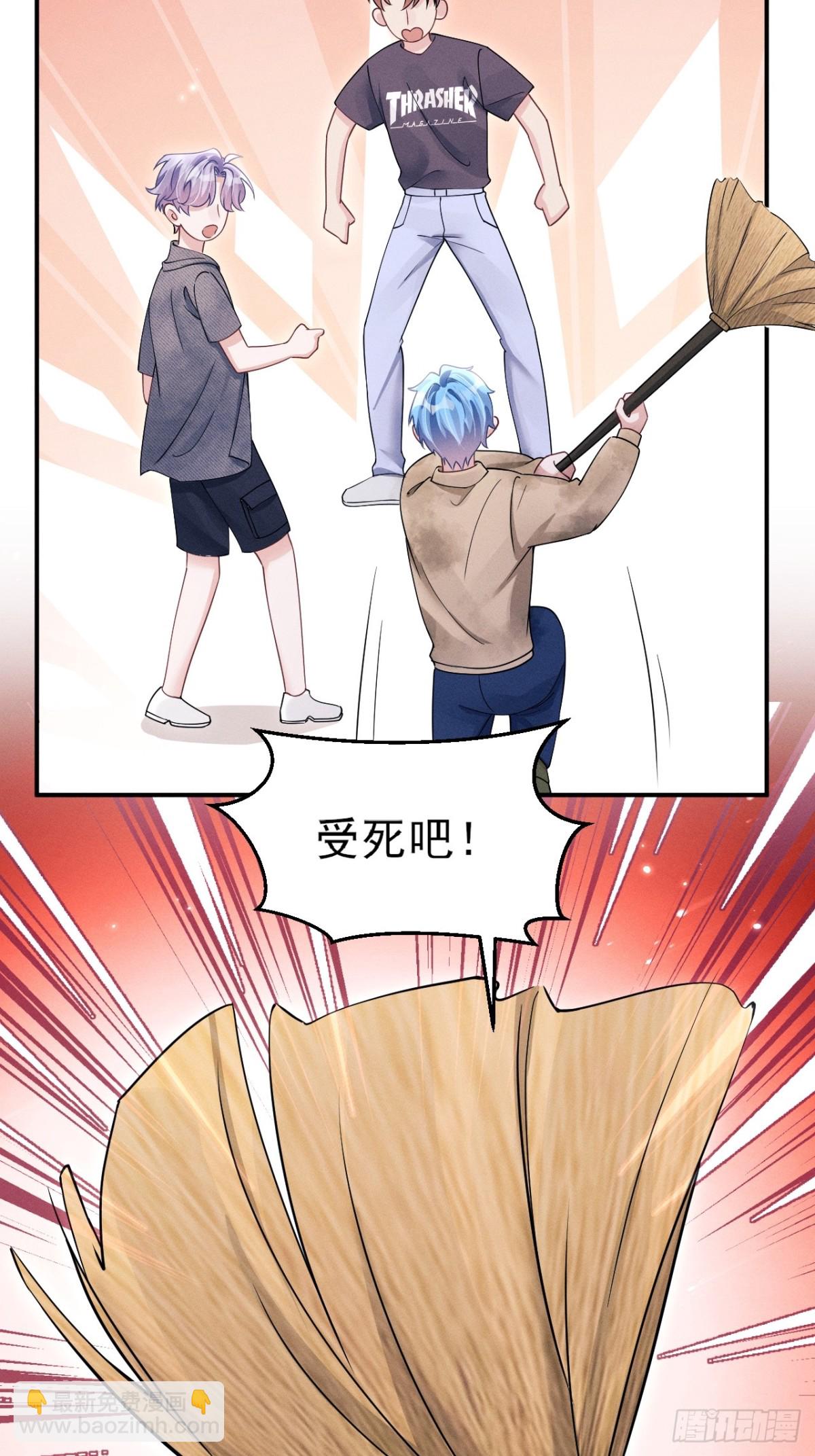 147.上钩！-第151话