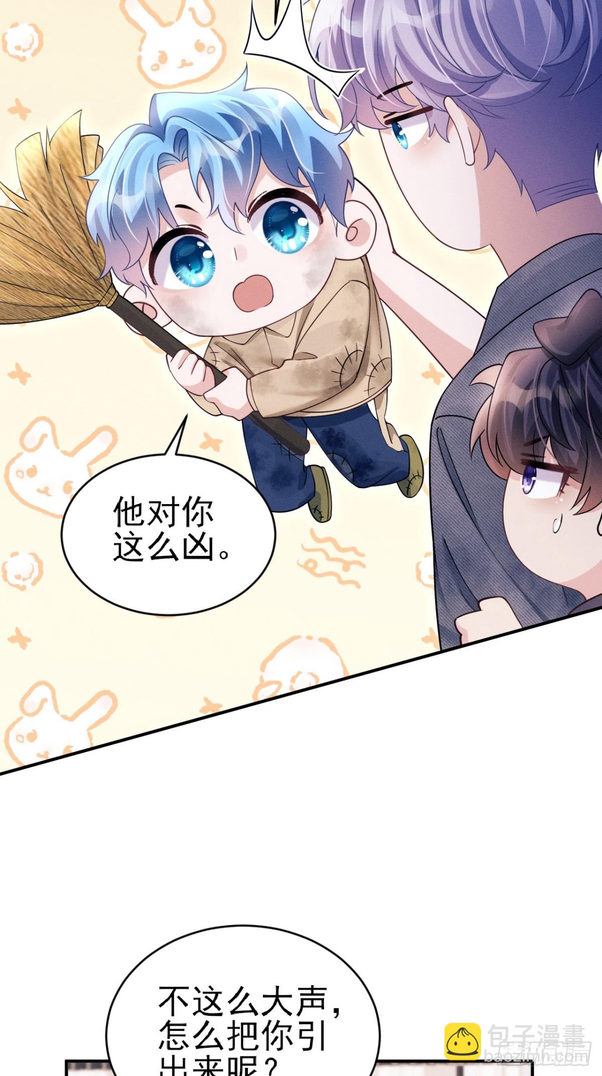 147.上钩！-第151话