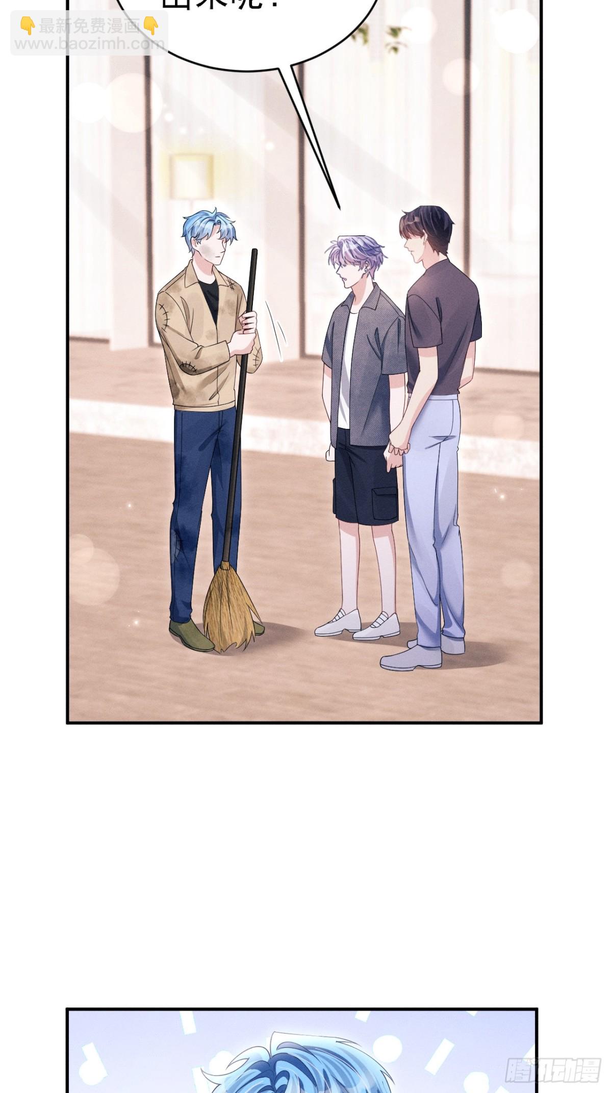 147.上钩！-第151话