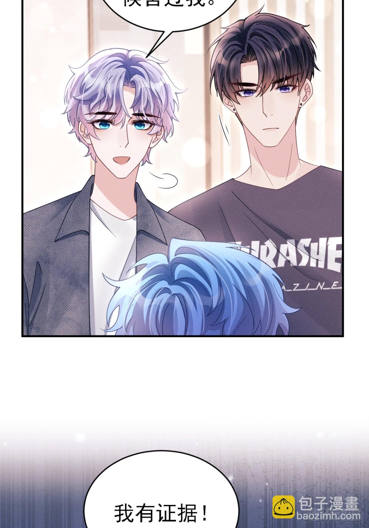 147.上钩！-第151话