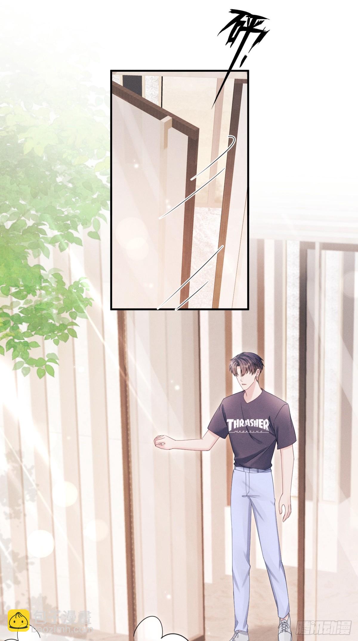 147.上钩！-第151话