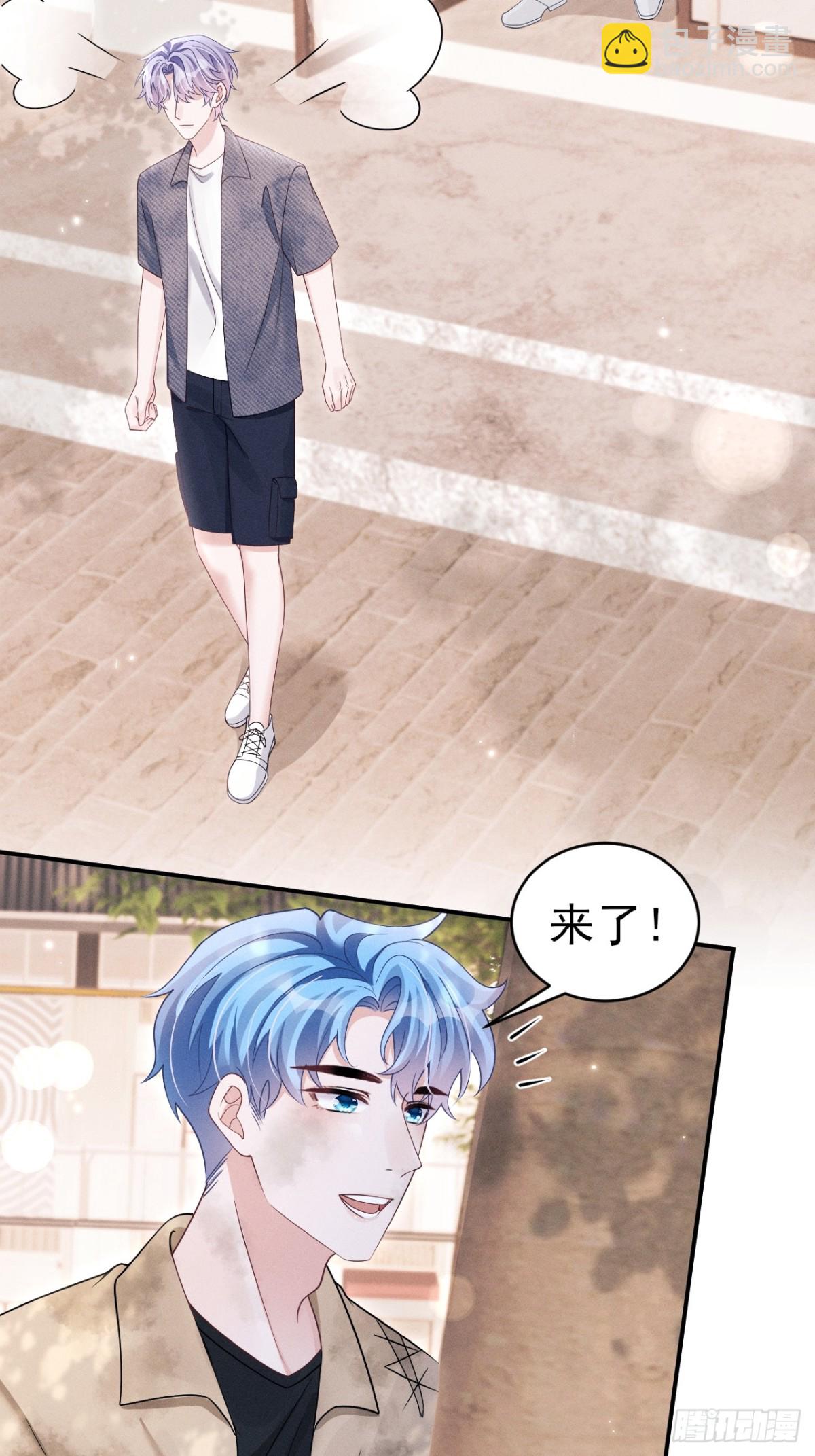 147.上钩！-第151话