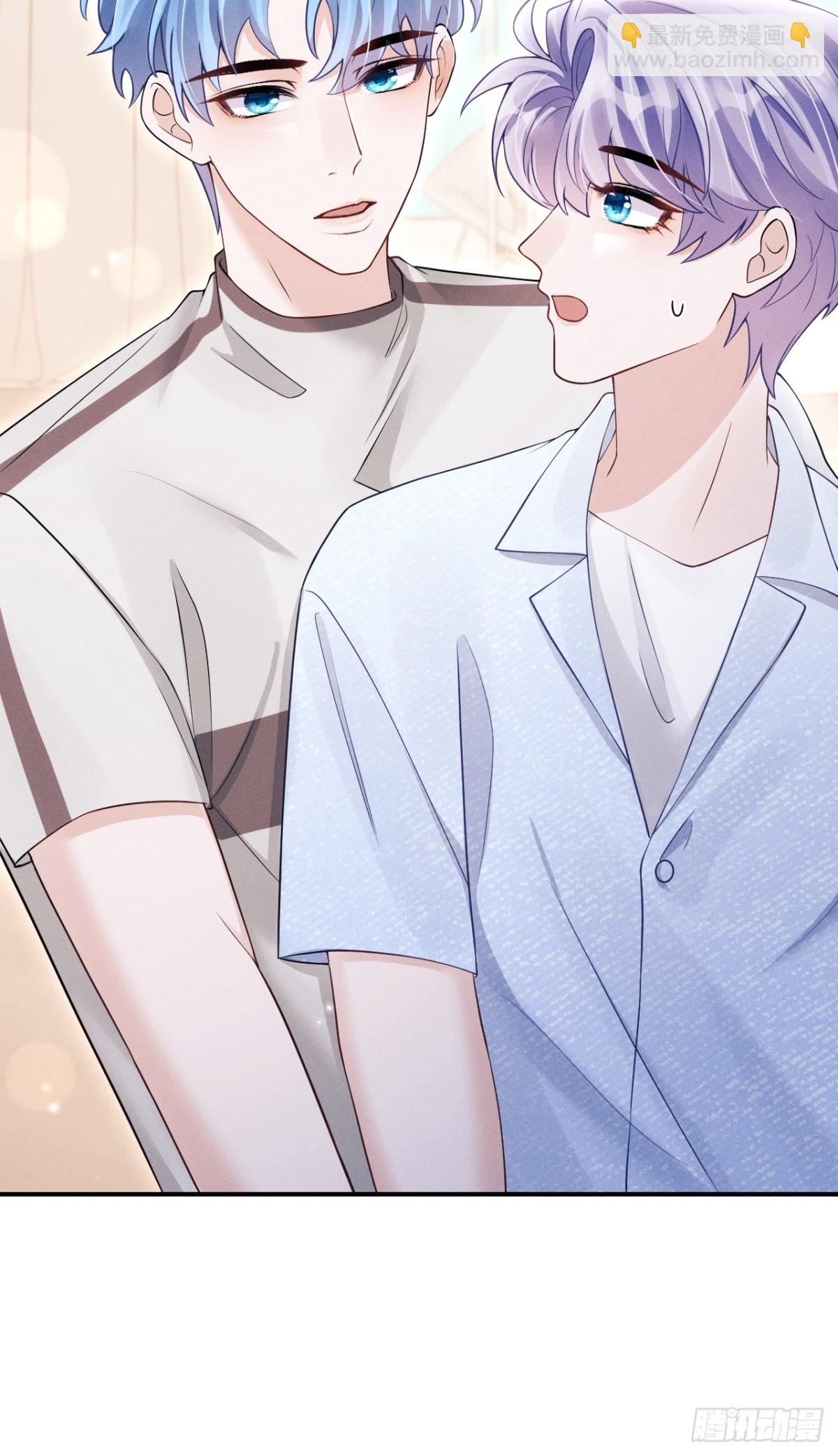 149.血脉压制(1/2)-第153话