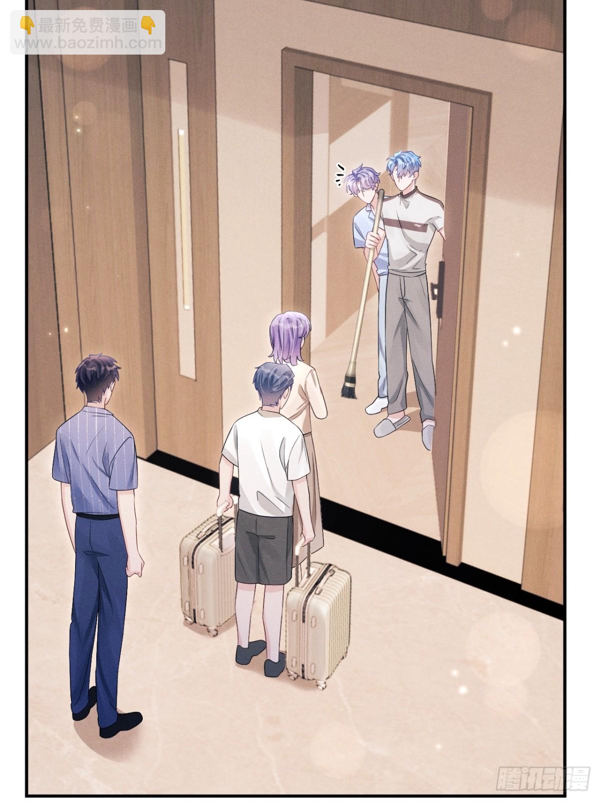 149.血脉压制(1/2)-第153话