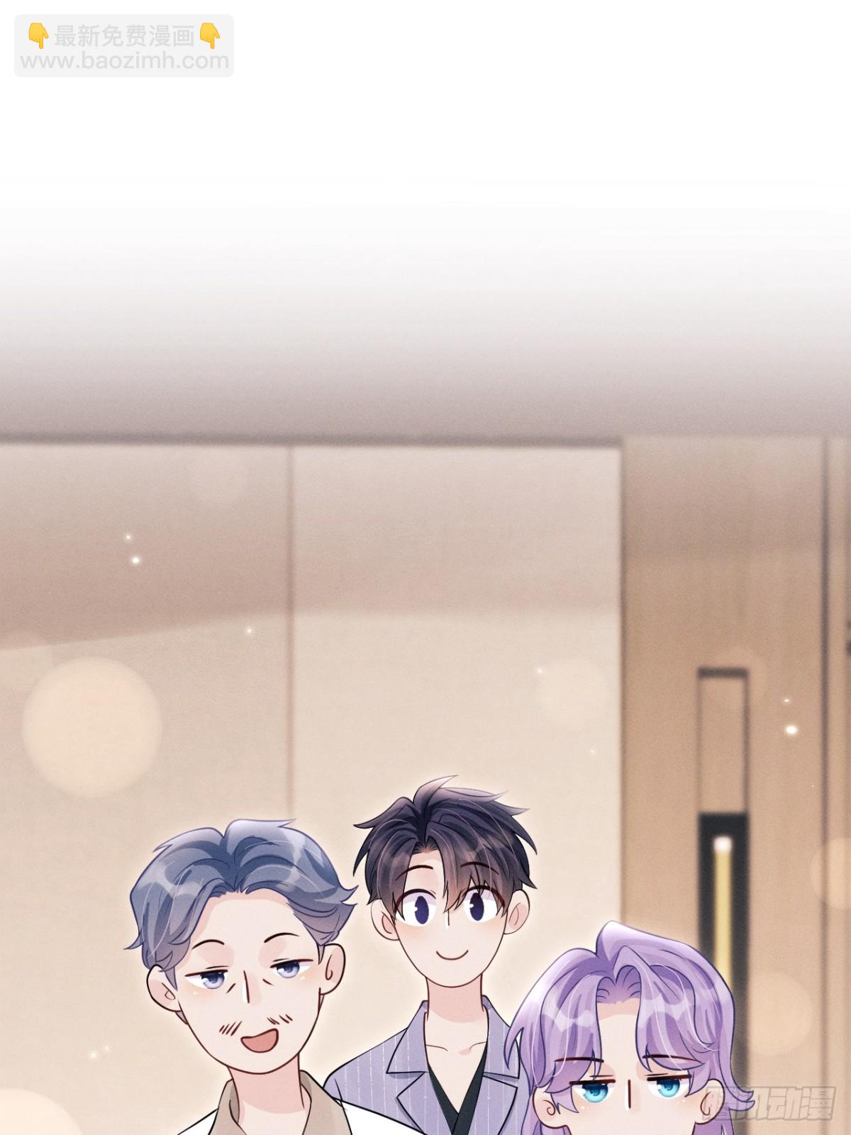 149.血脉压制(1/2)-第153话