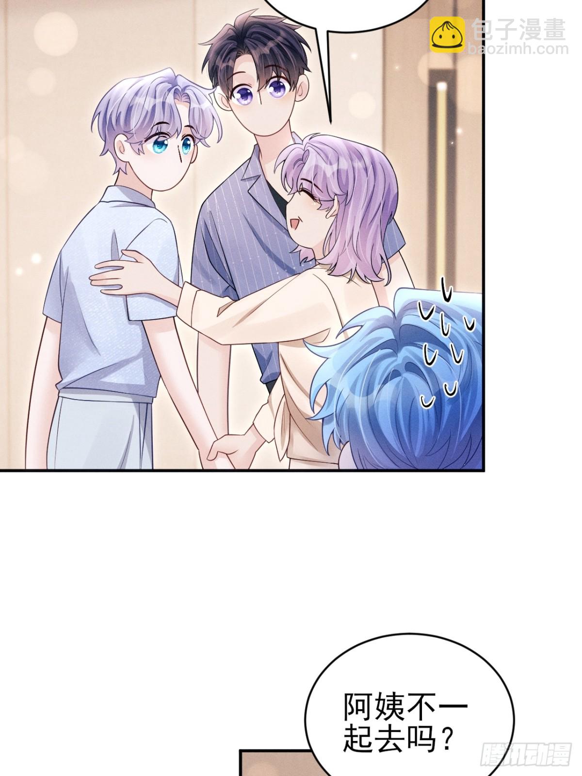 149.血脉压制(1/2)-第153话