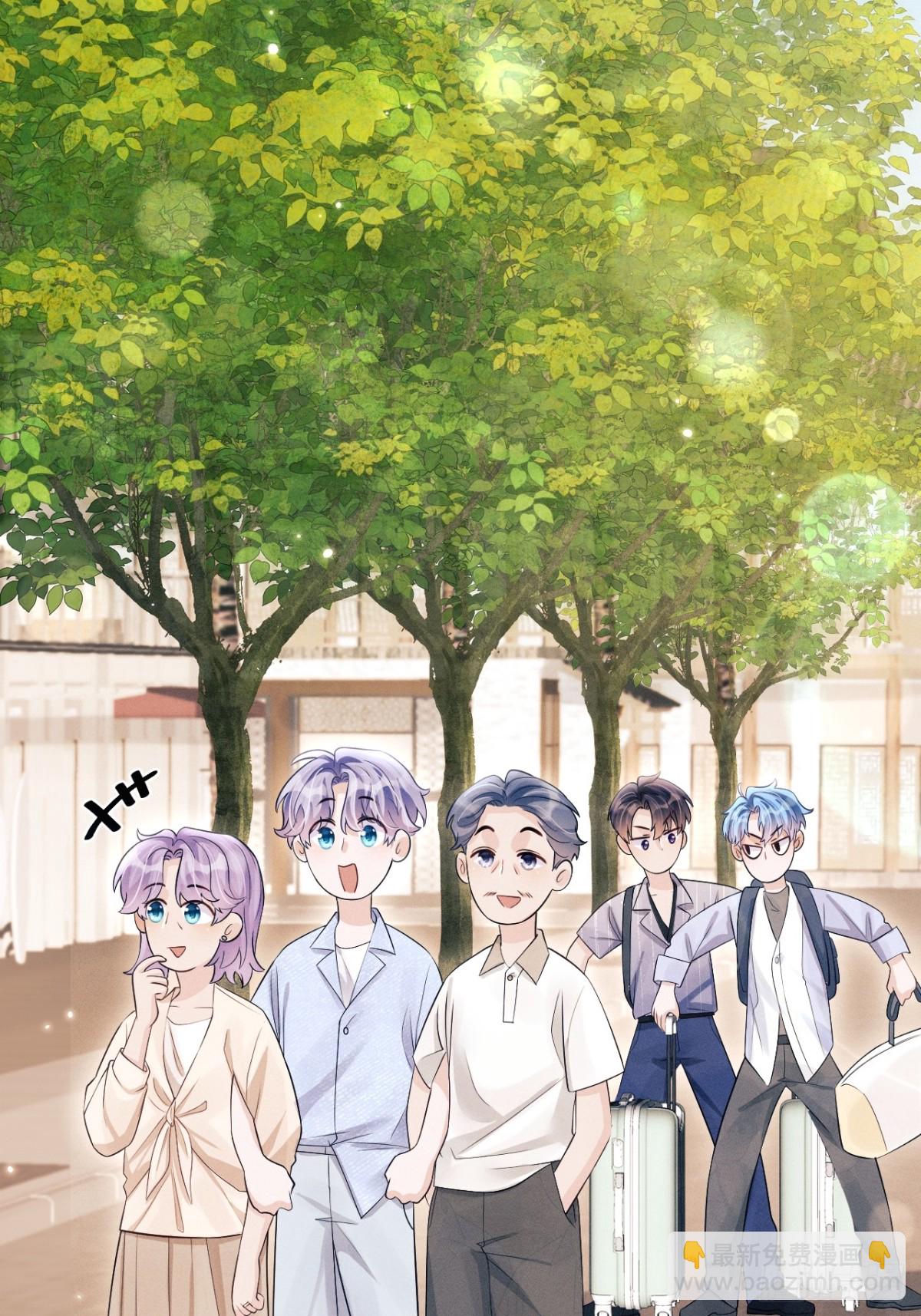 149.血脉压制(1/2)-第153话