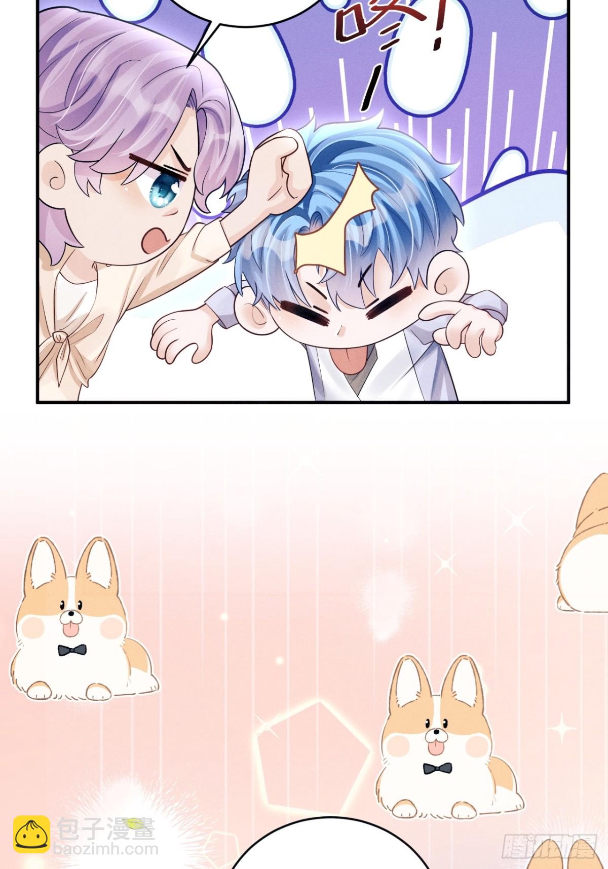 149.血脉压制(1/2)-第153话