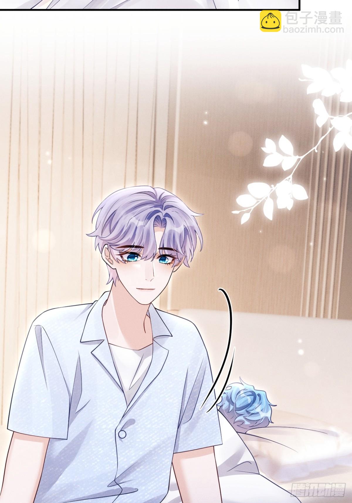 149.血脉压制(1/2)-第153话