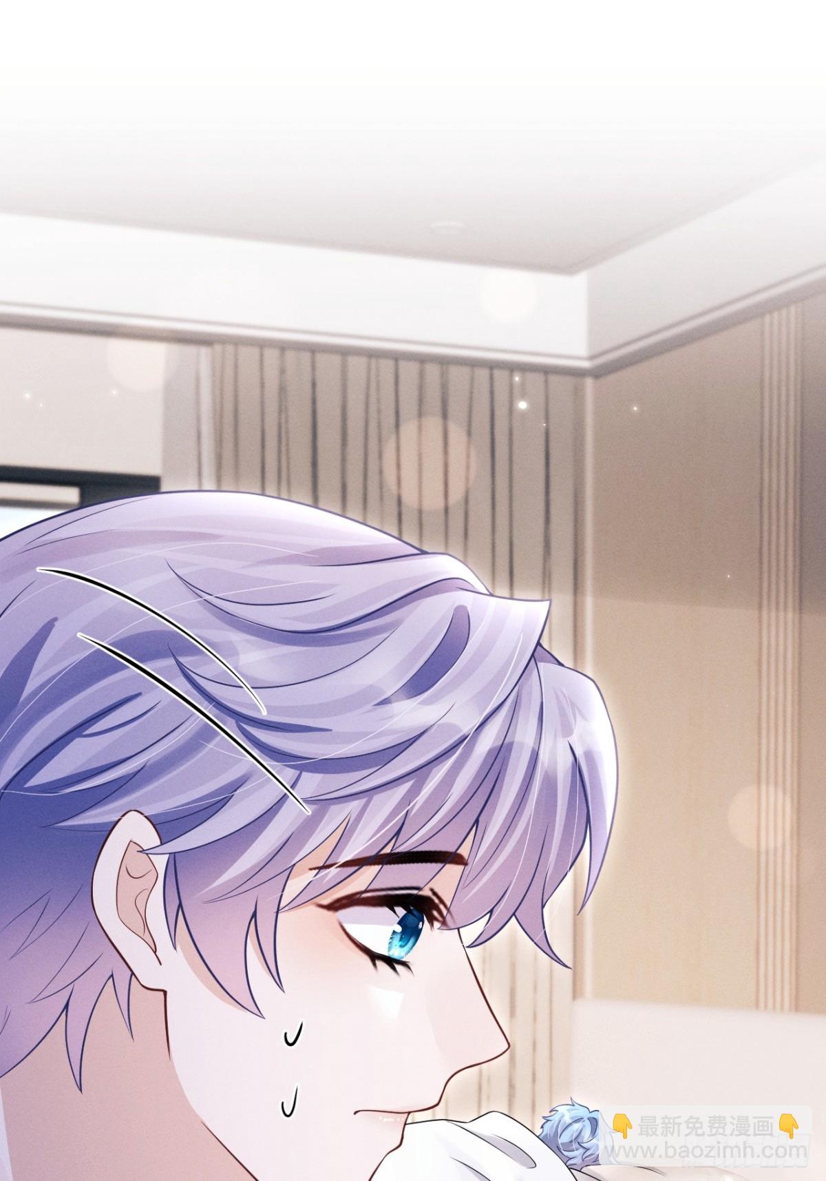 149.血脉压制(1/2)-第153话