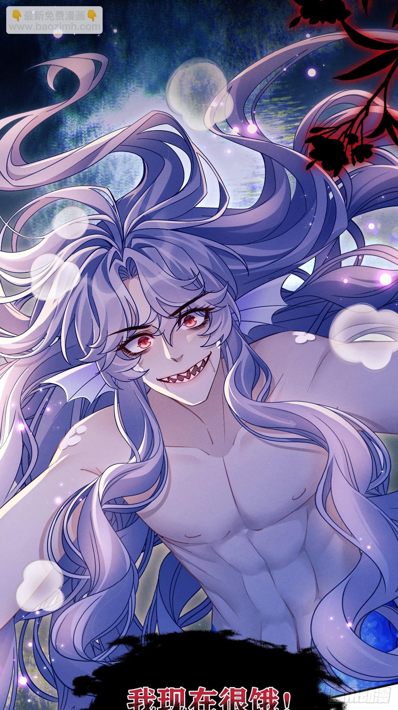 小人鱼历险记-2(1/2)-第155话