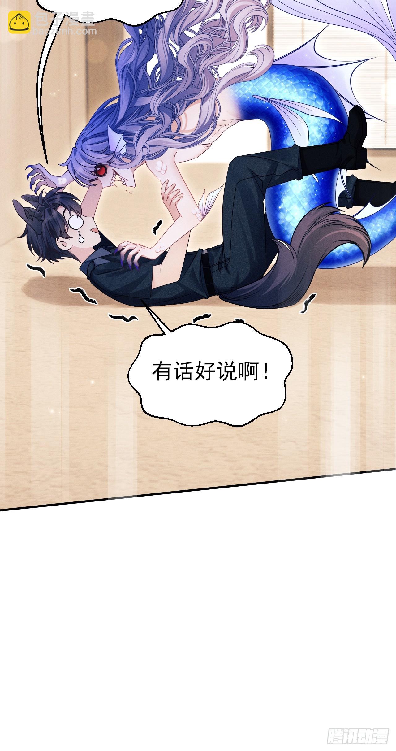 小人鱼历险记-2(1/2)-第155话