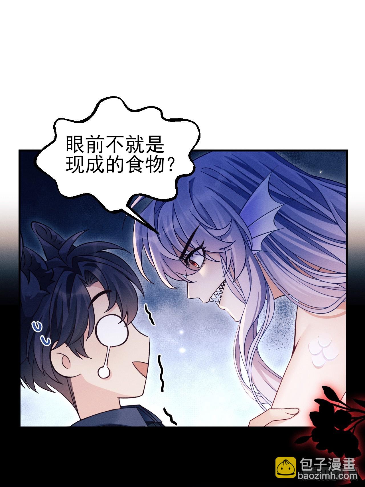 小人鱼历险记-2(1/2)-第155话