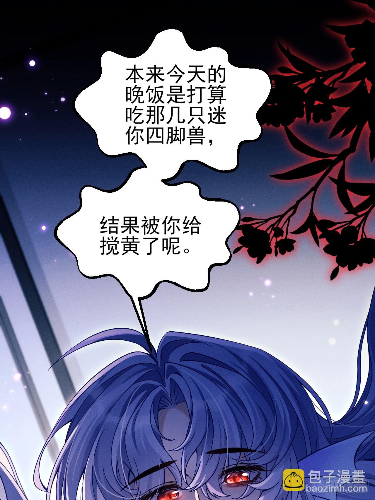 小人鱼历险记-2(1/2)-第155话