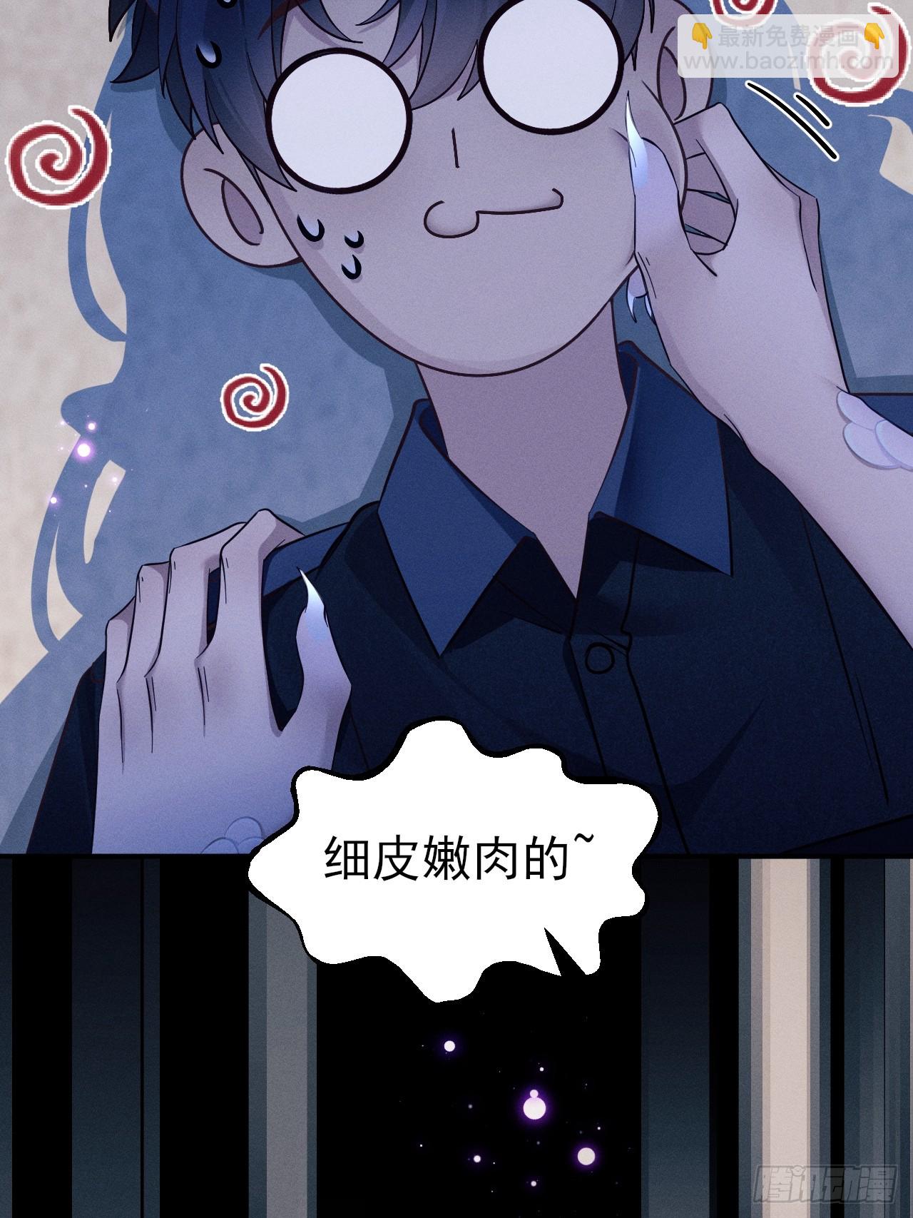 小人鱼历险记-2(1/2)-第155话