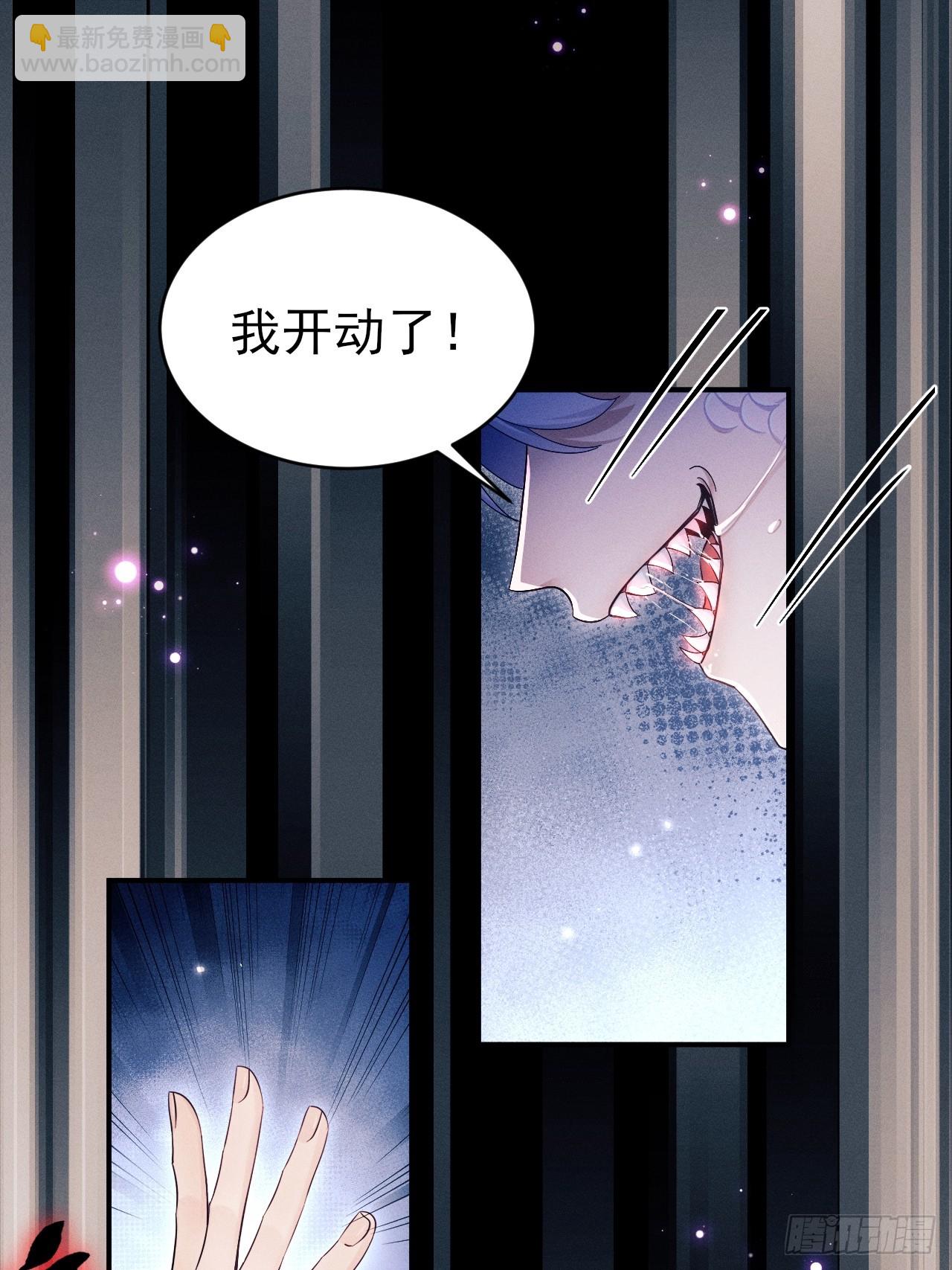 小人鱼历险记-2(1/2)-第155话