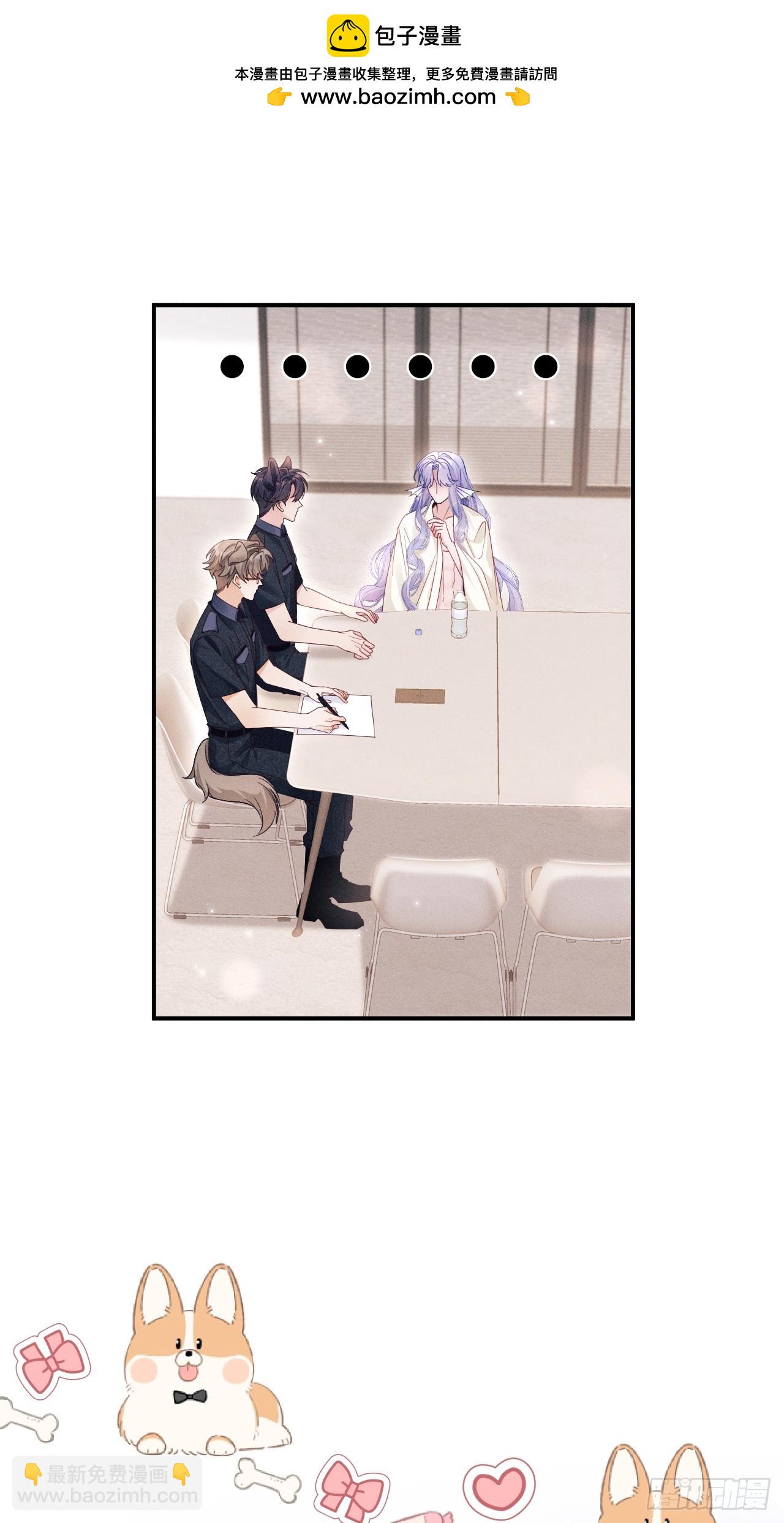 小人鱼历险记-2(1/2)-第155话