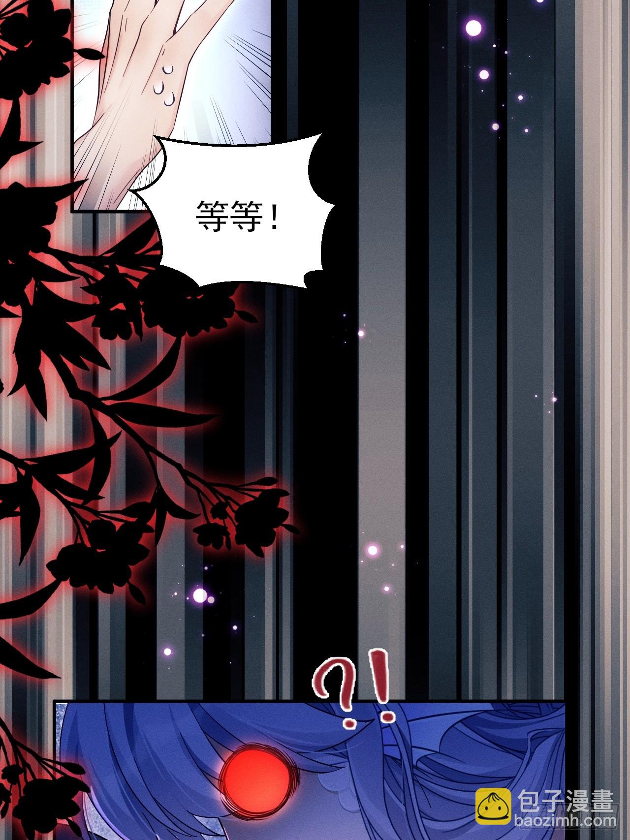 小人鱼历险记-2(1/2)-第155话