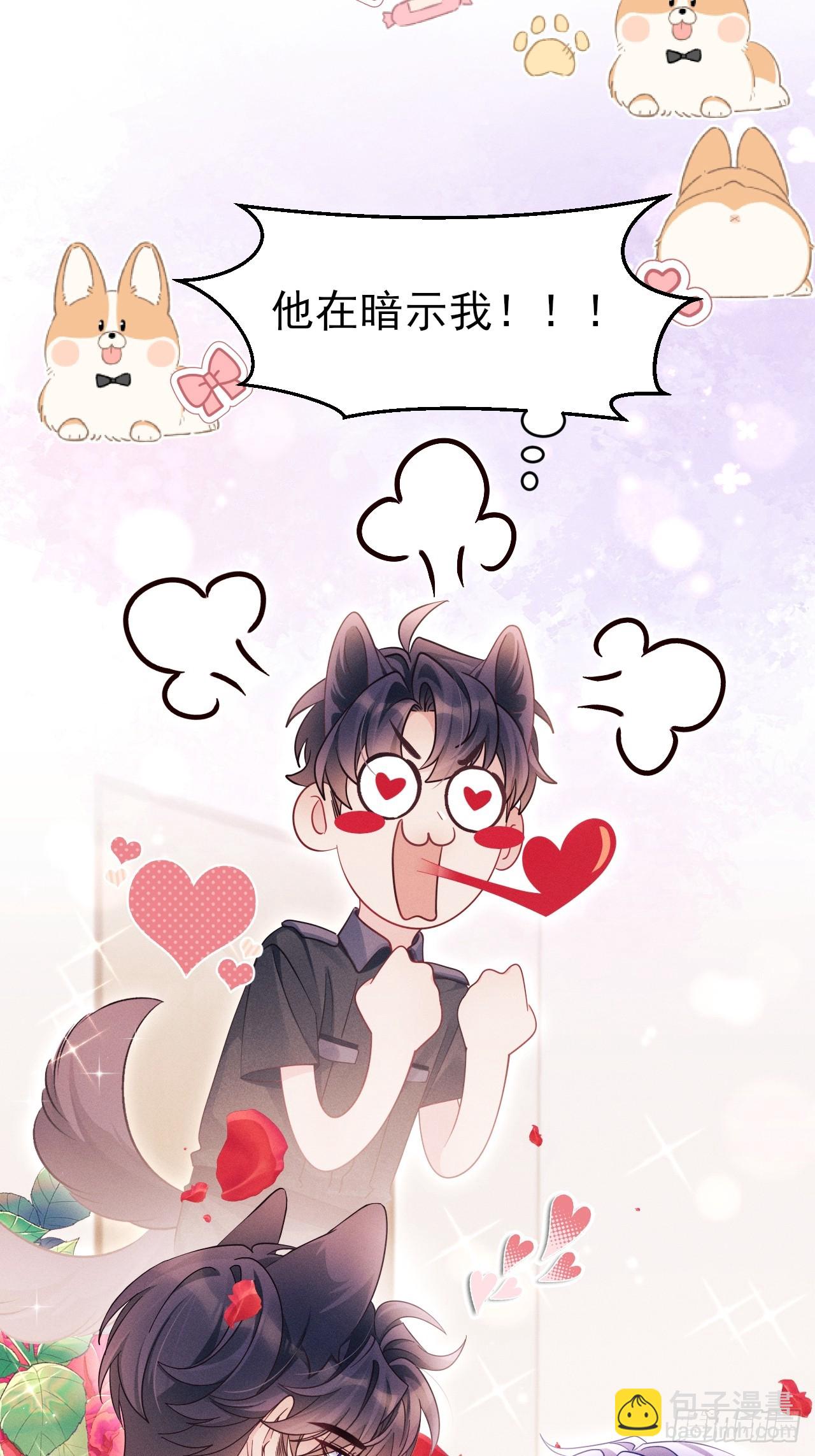 小人鱼历险记-2(1/2)-第155话