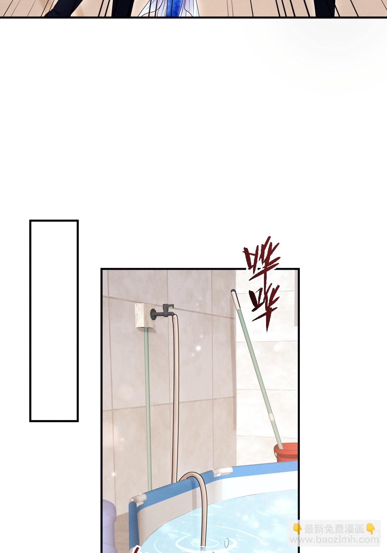 小人鱼历险记-2(1/2)-第155话