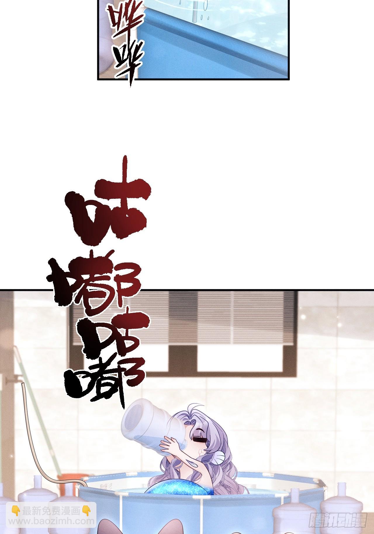 小人鱼历险记-2(1/2)-第155话