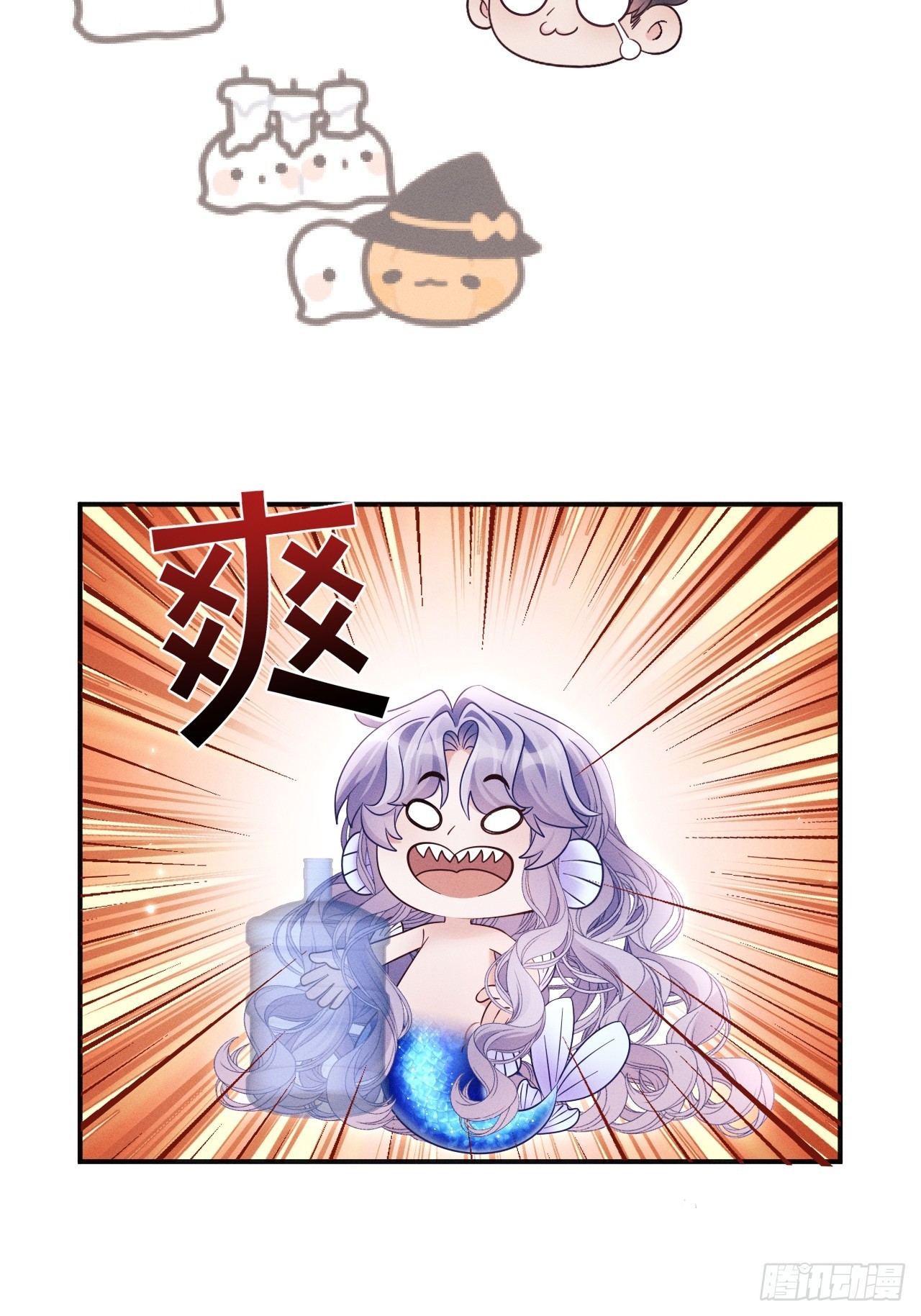 小人鱼历险记-2(1/2)-第155话