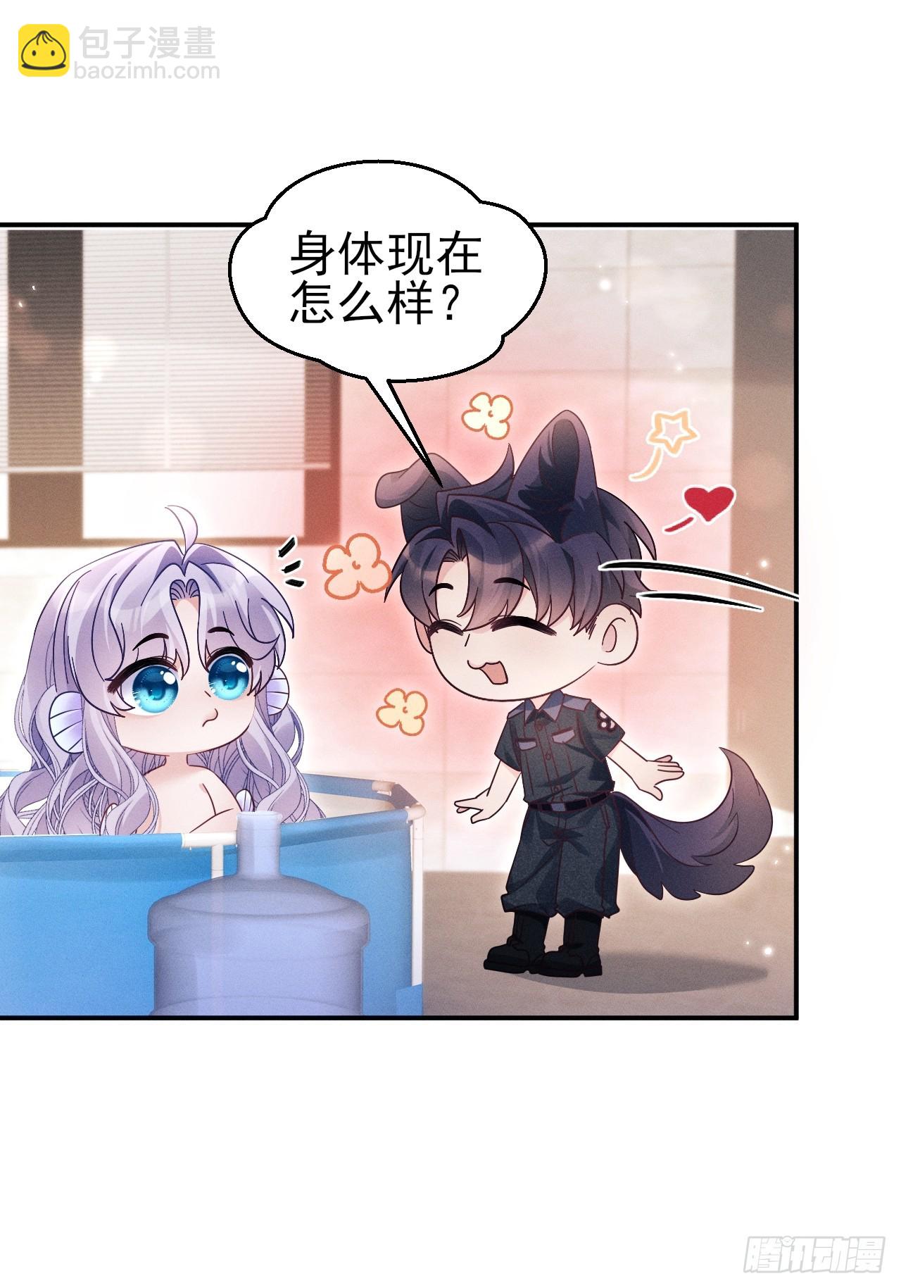 小人鱼历险记-2(1/2)-第155话