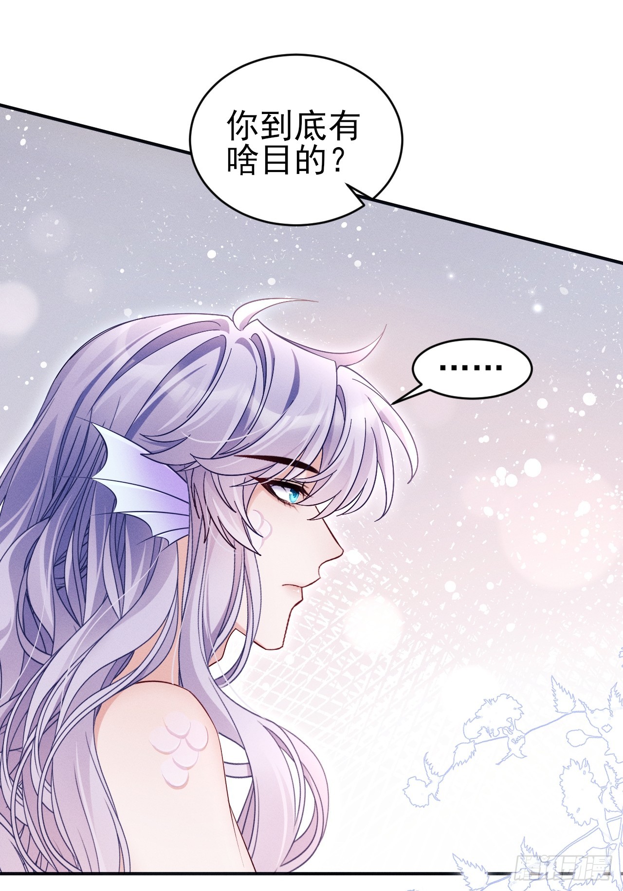 小人鱼历险记-2(1/2)-第155话