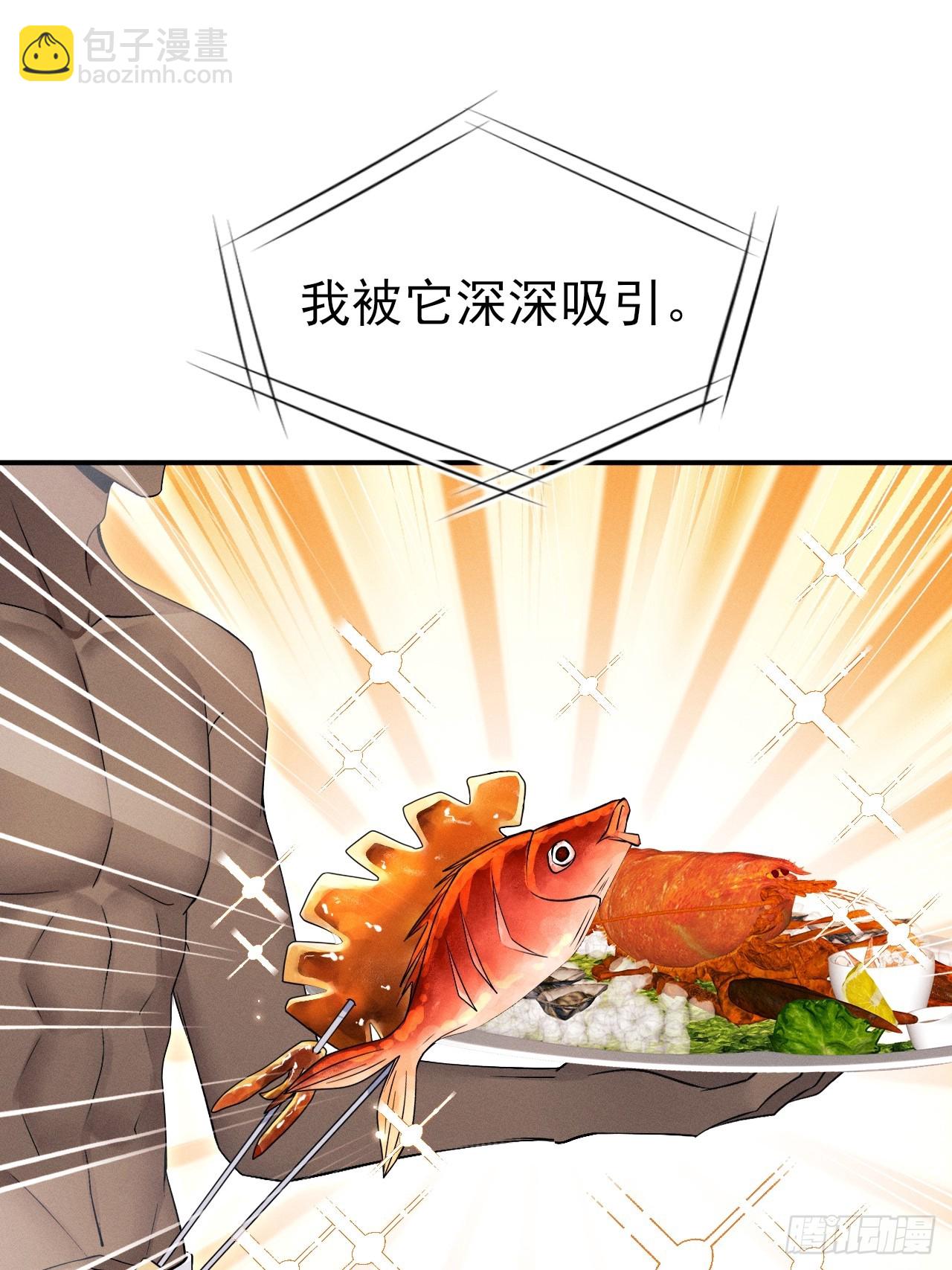 小人鱼历险记-2(1/2)-第155话