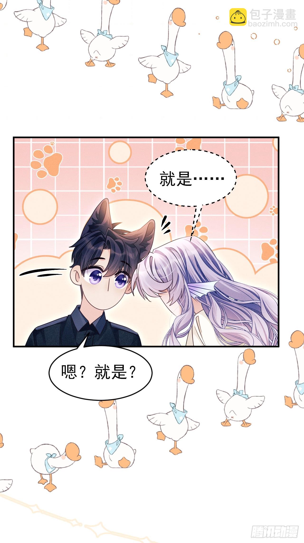 小人鱼历险记-2(1/2)-第155话