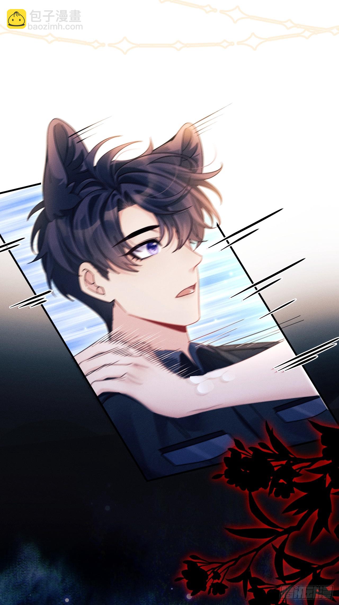 小人鱼历险记-2(1/2)-第155话