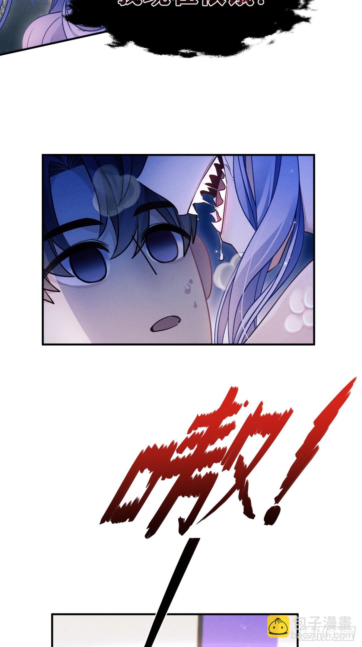 小人鱼历险记（下）(1/2)-第167话