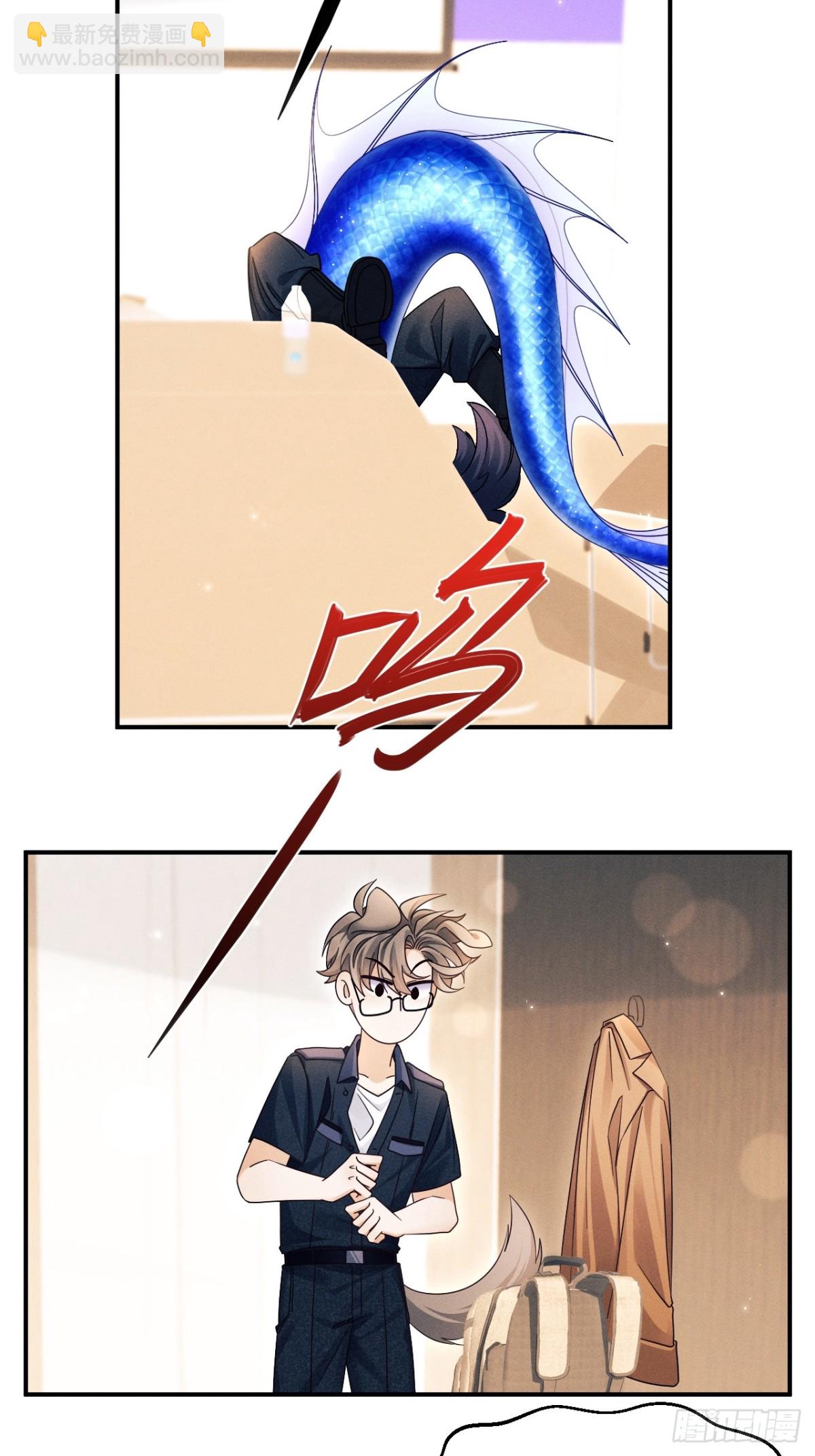 小人鱼历险记（下）(1/2)-第167话