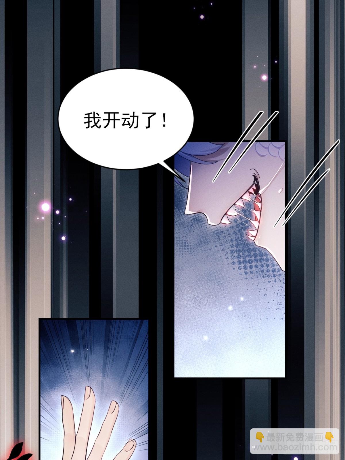 小人鱼历险记（下）(1/2)-第167话