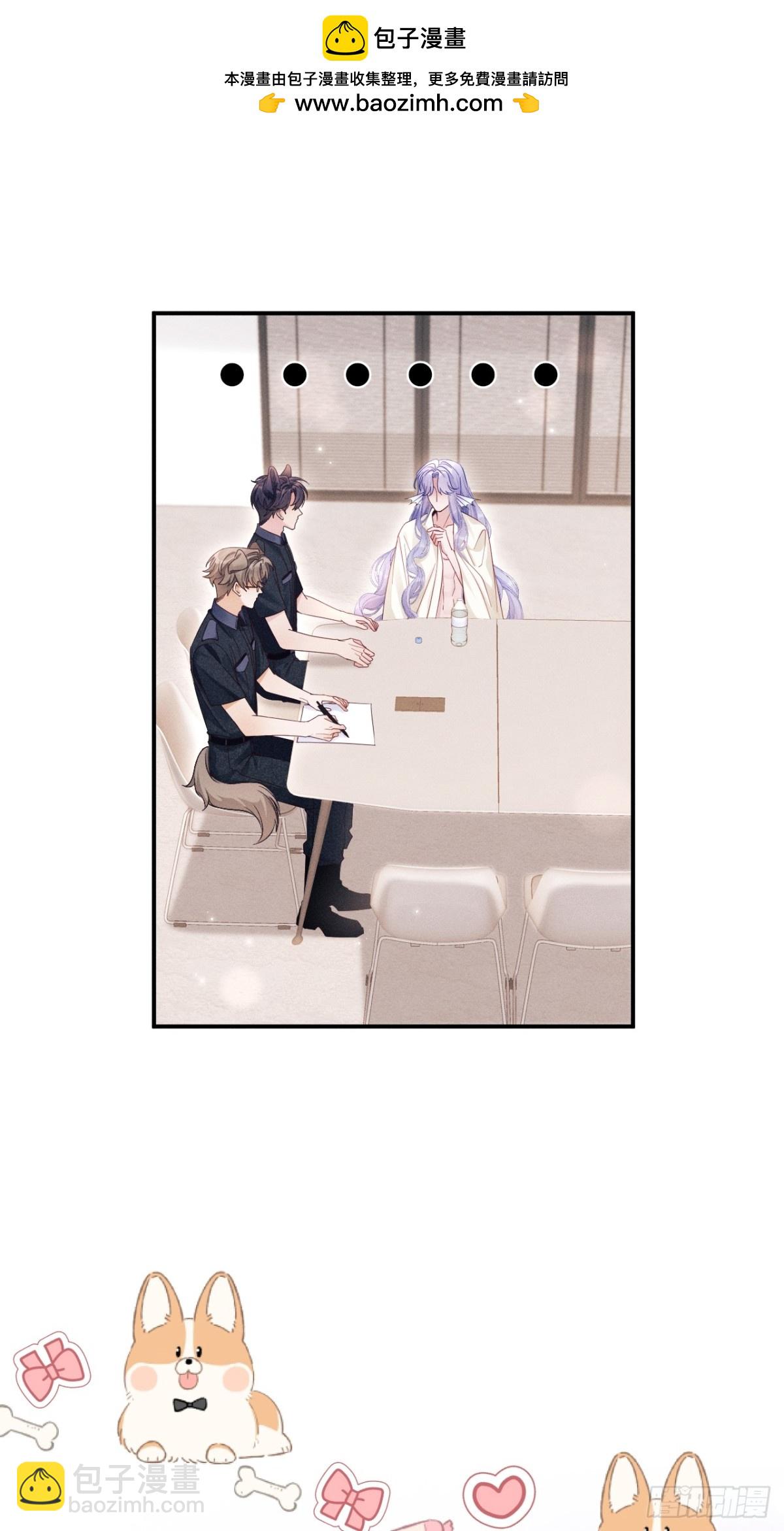 小人鱼历险记（下）(1/2)-第167话