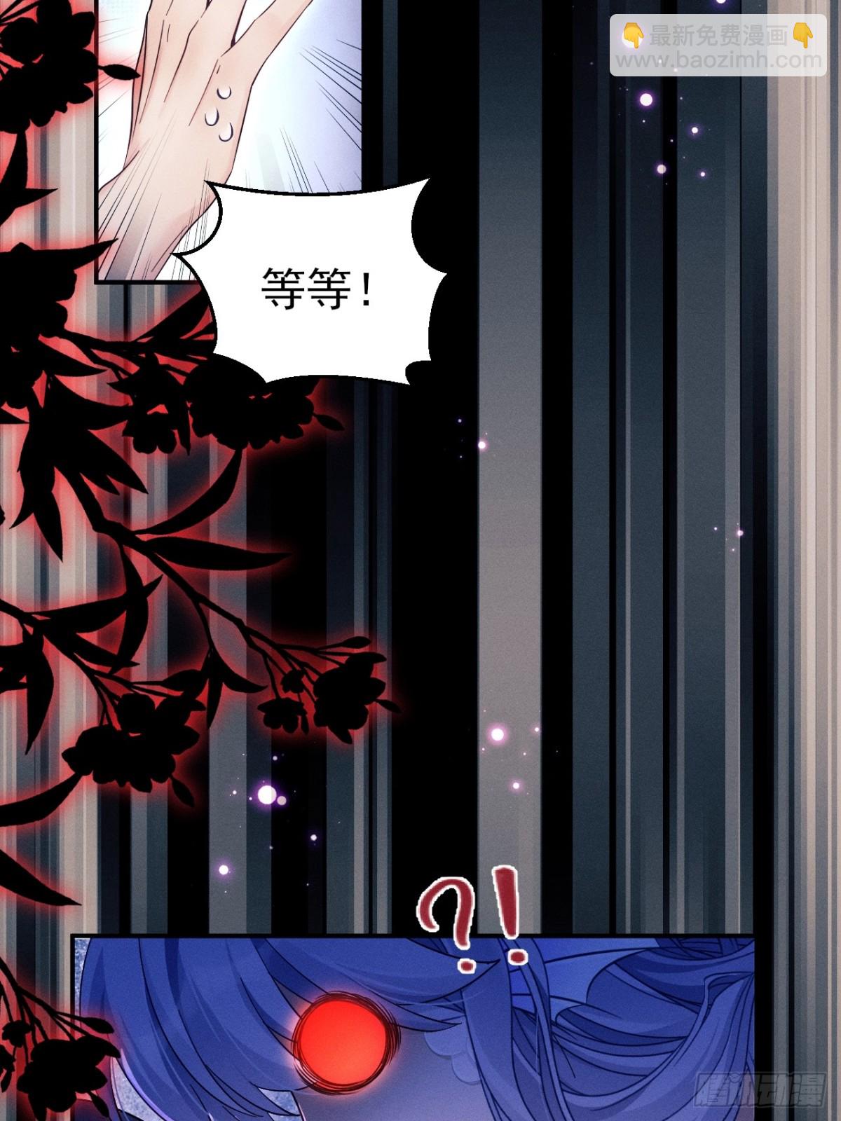 小人鱼历险记（下）(1/2)-第167话