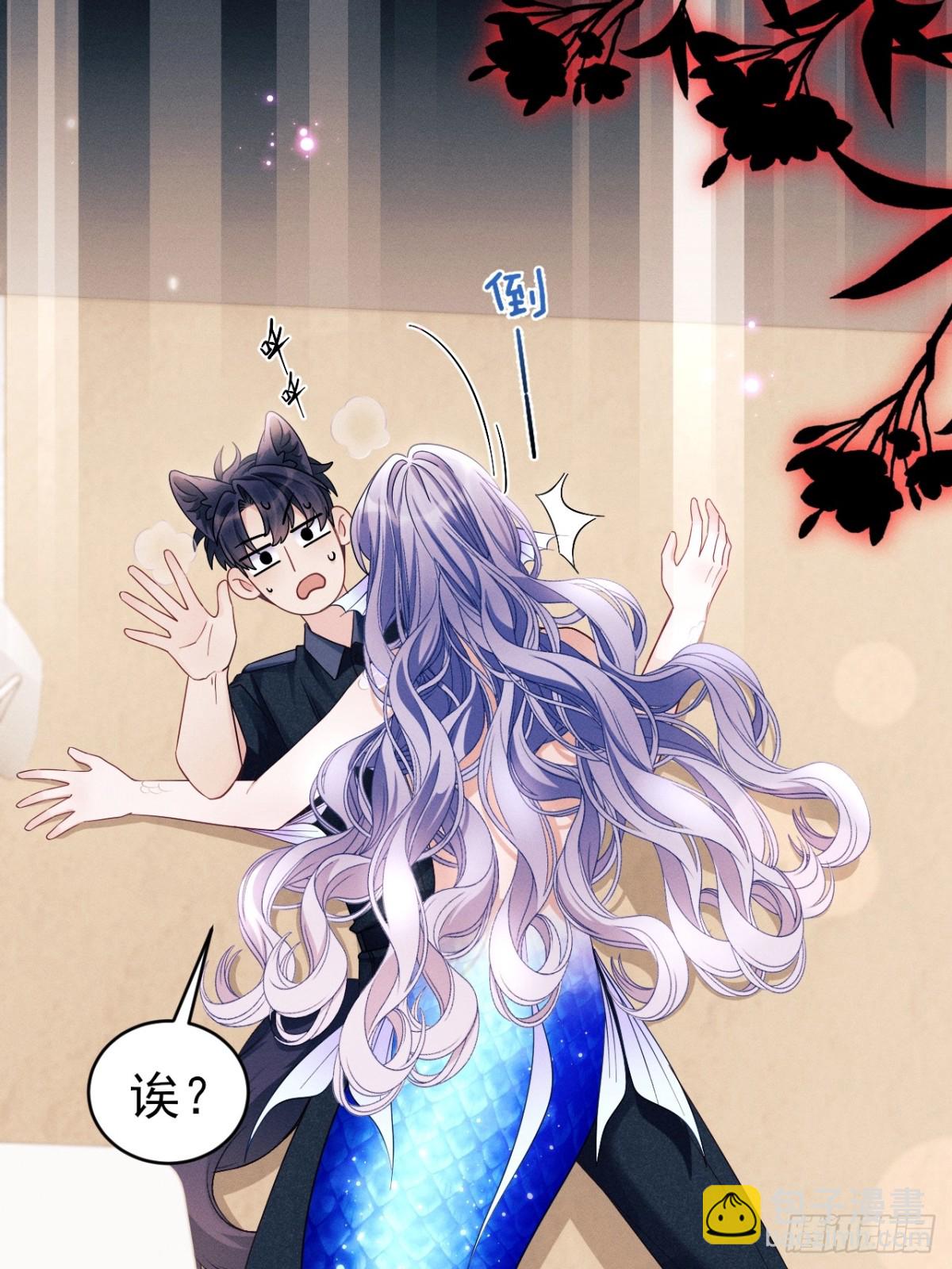 小人鱼历险记（下）(1/2)-第167话