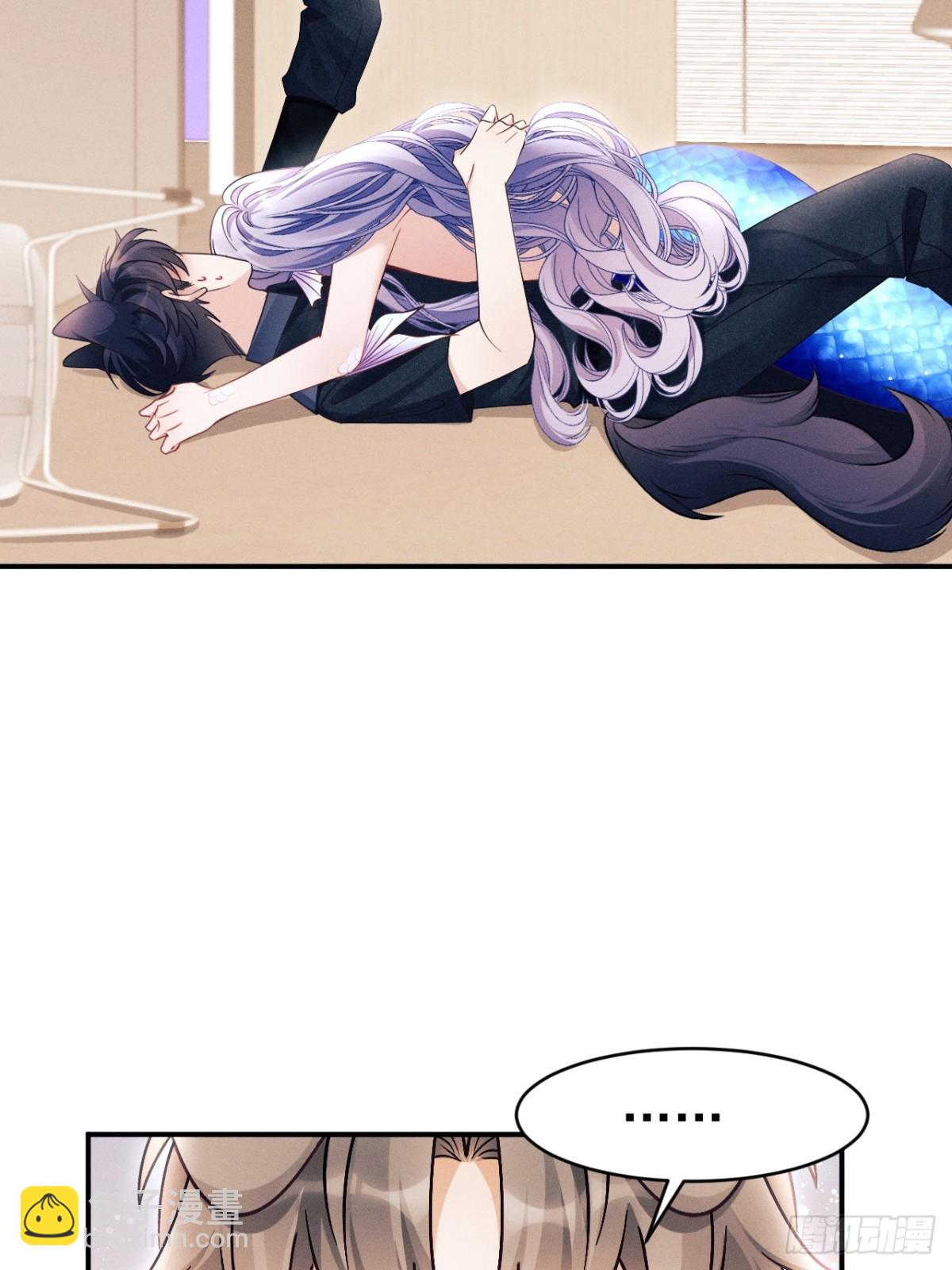 小人鱼历险记（下）(1/2)-第167话