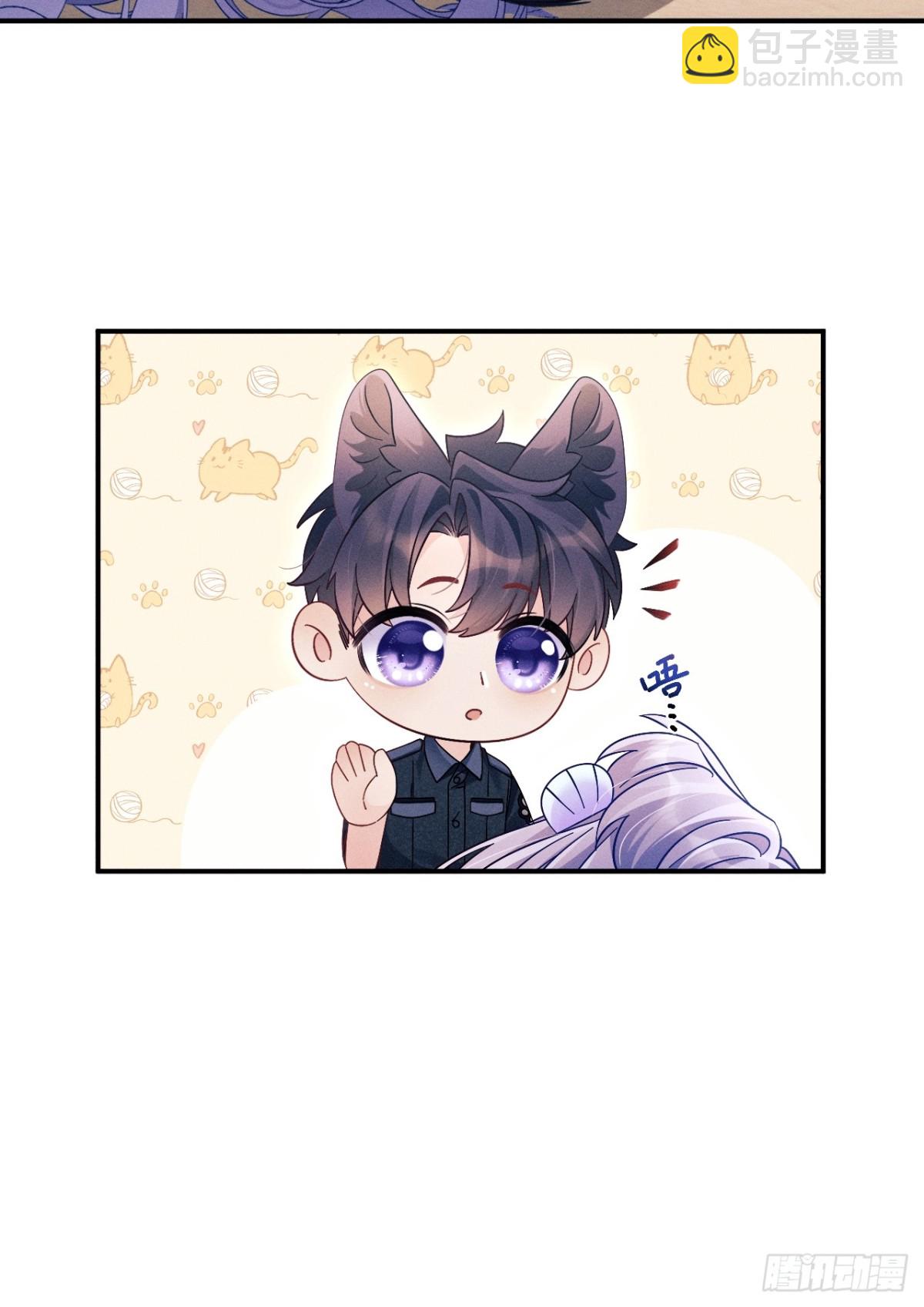 小人鱼历险记（下）(1/2)-第167话