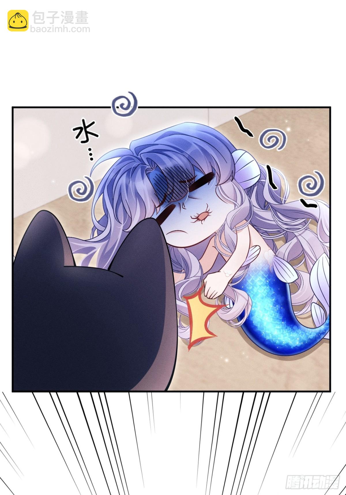 小人鱼历险记（下）(1/2)-第167话