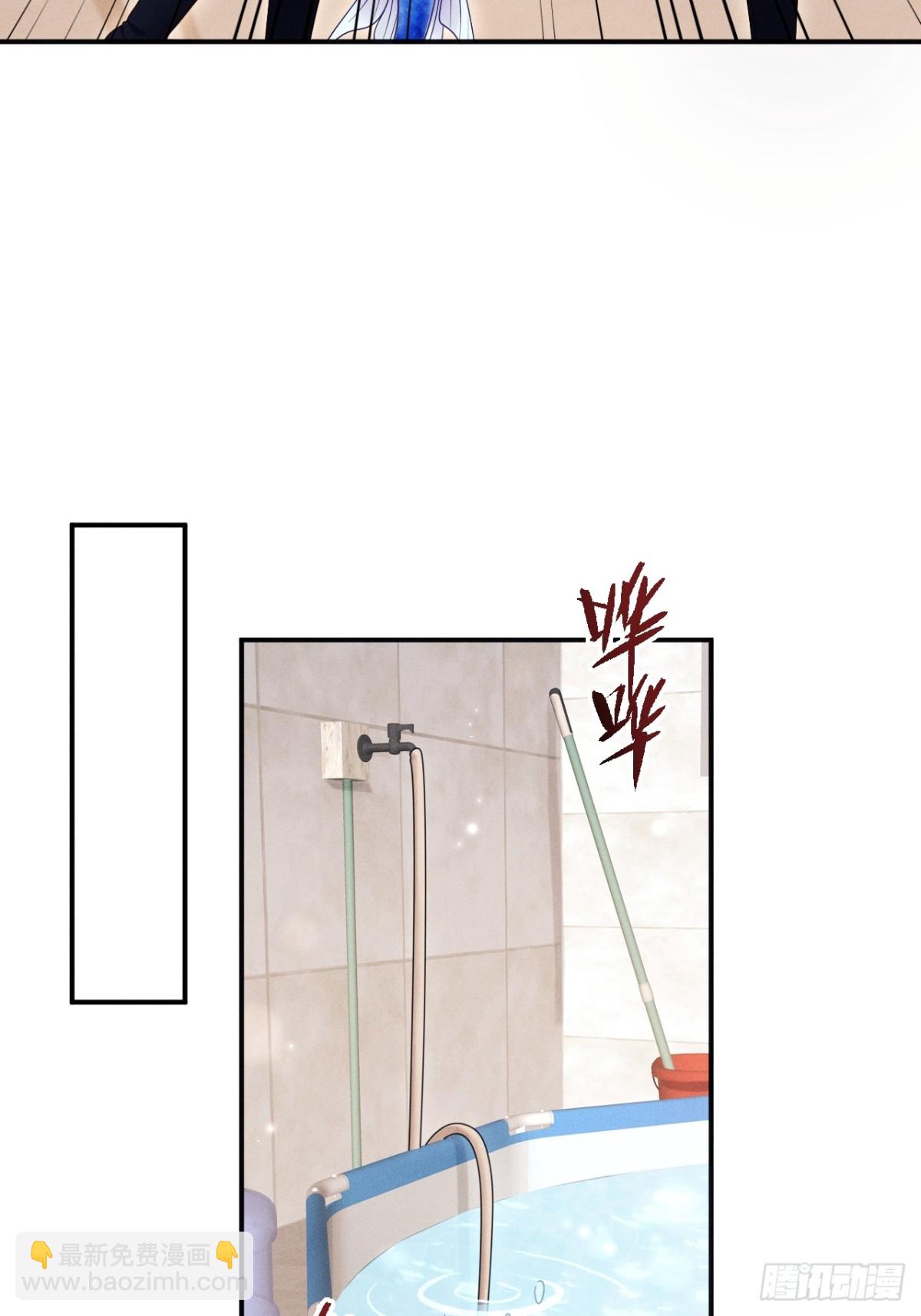 小人鱼历险记（下）(1/2)-第167话