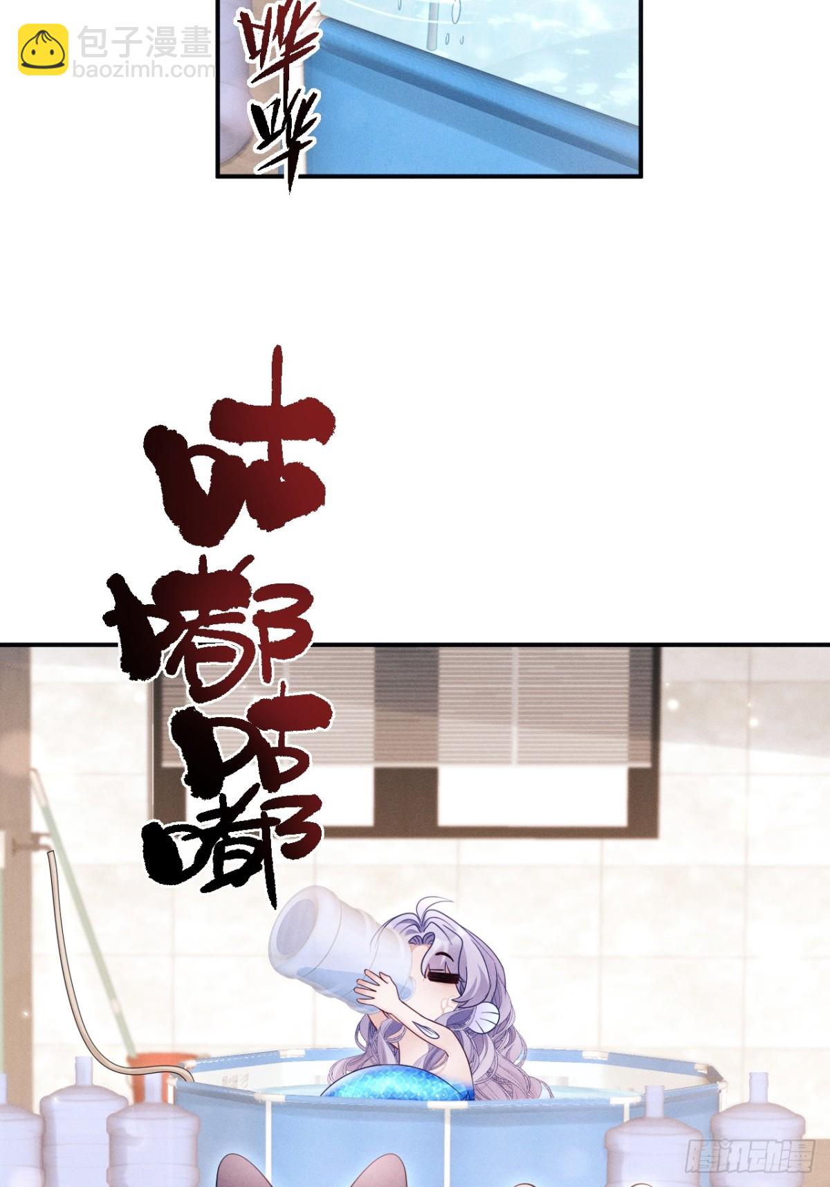 小人鱼历险记（下）(1/2)-第167话