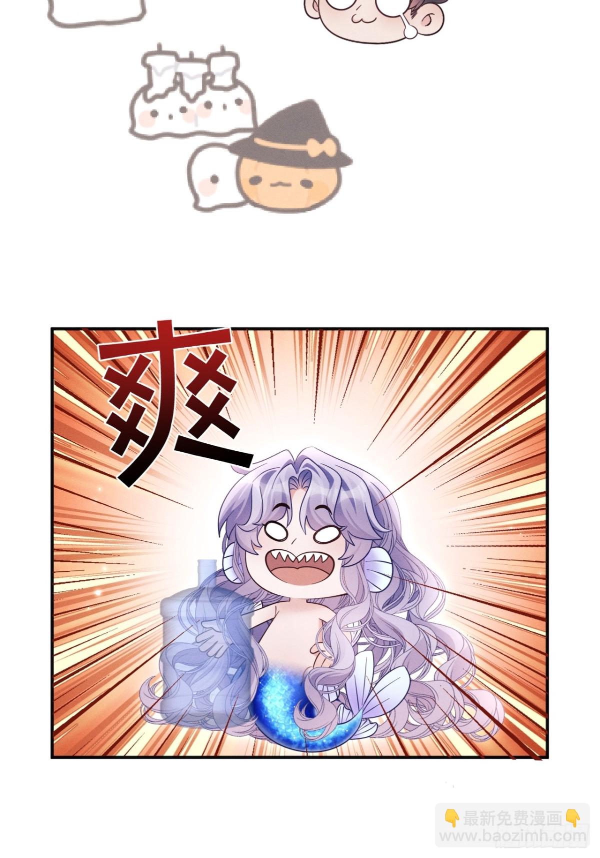 小人鱼历险记（下）(1/2)-第167话