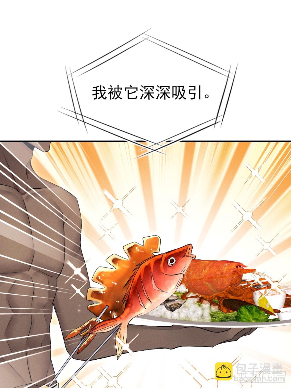 小人鱼历险记（下）(1/2)-第167话