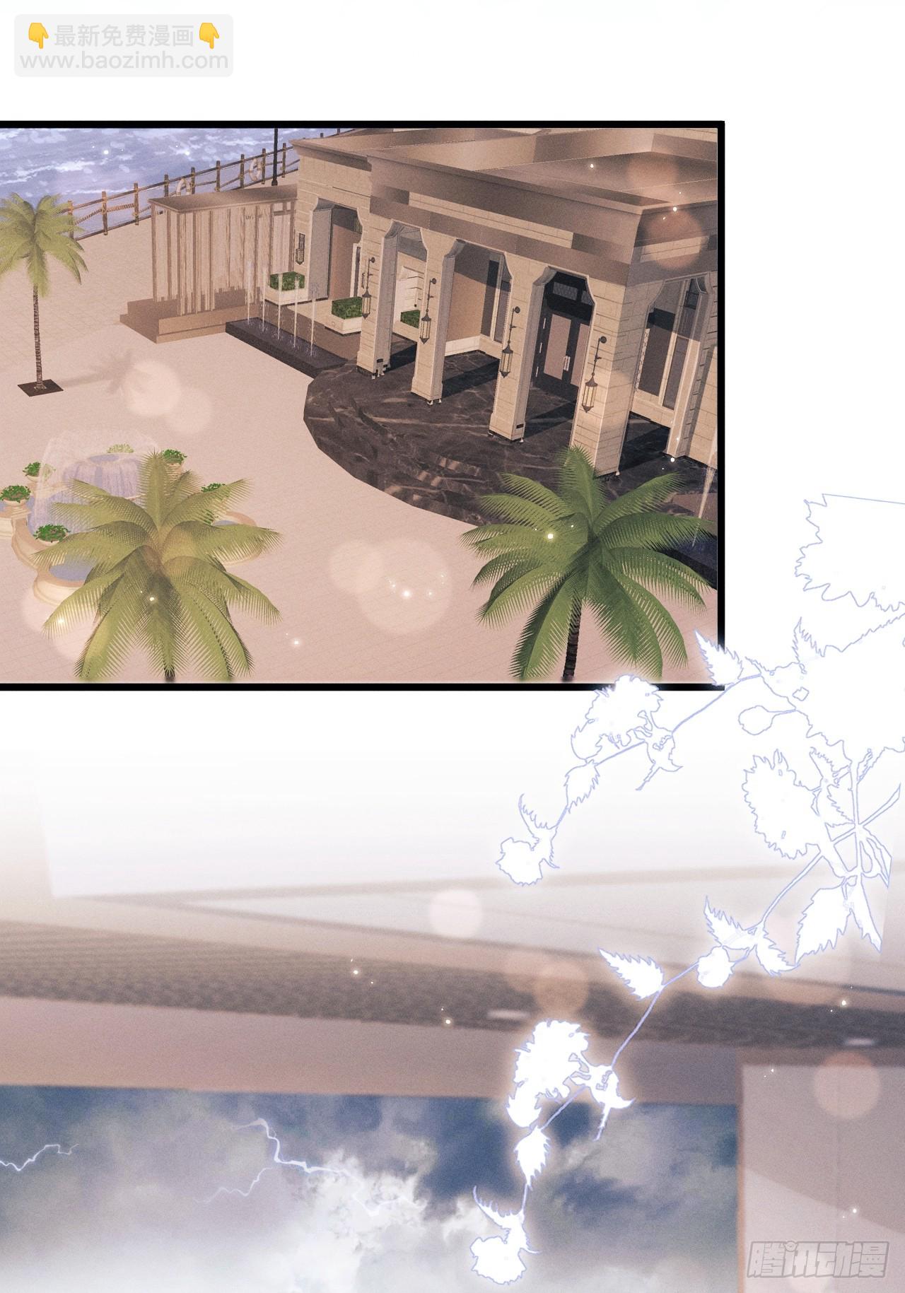 151.你们不合适(1/2)-第157话