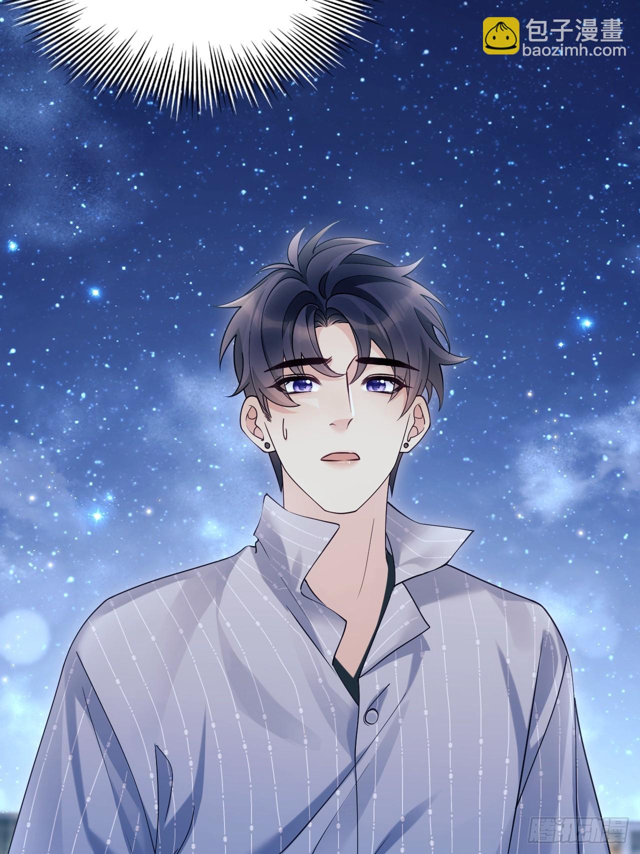 153.找到了(1/2)-第159话