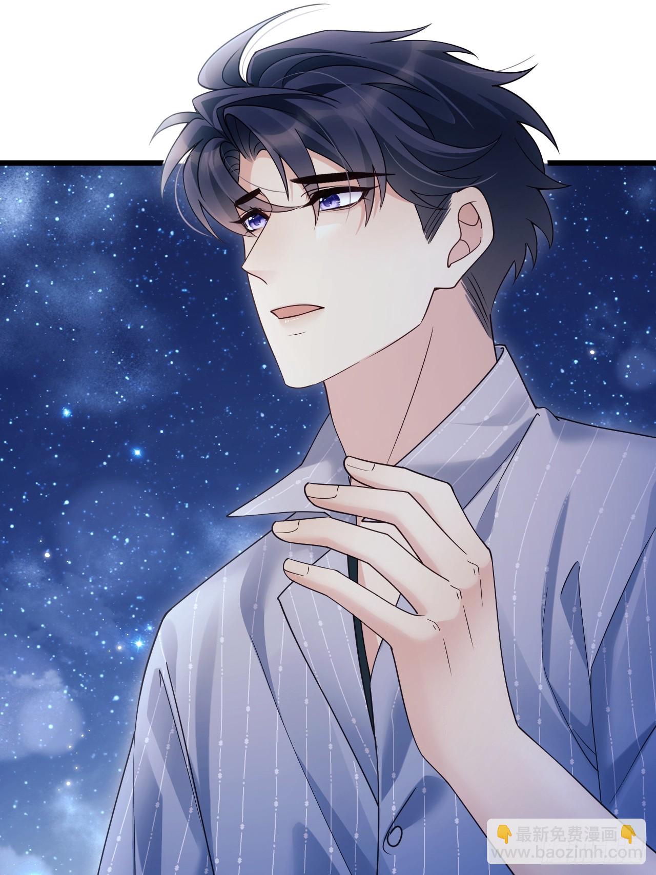 153.找到了(1/2)-第159话