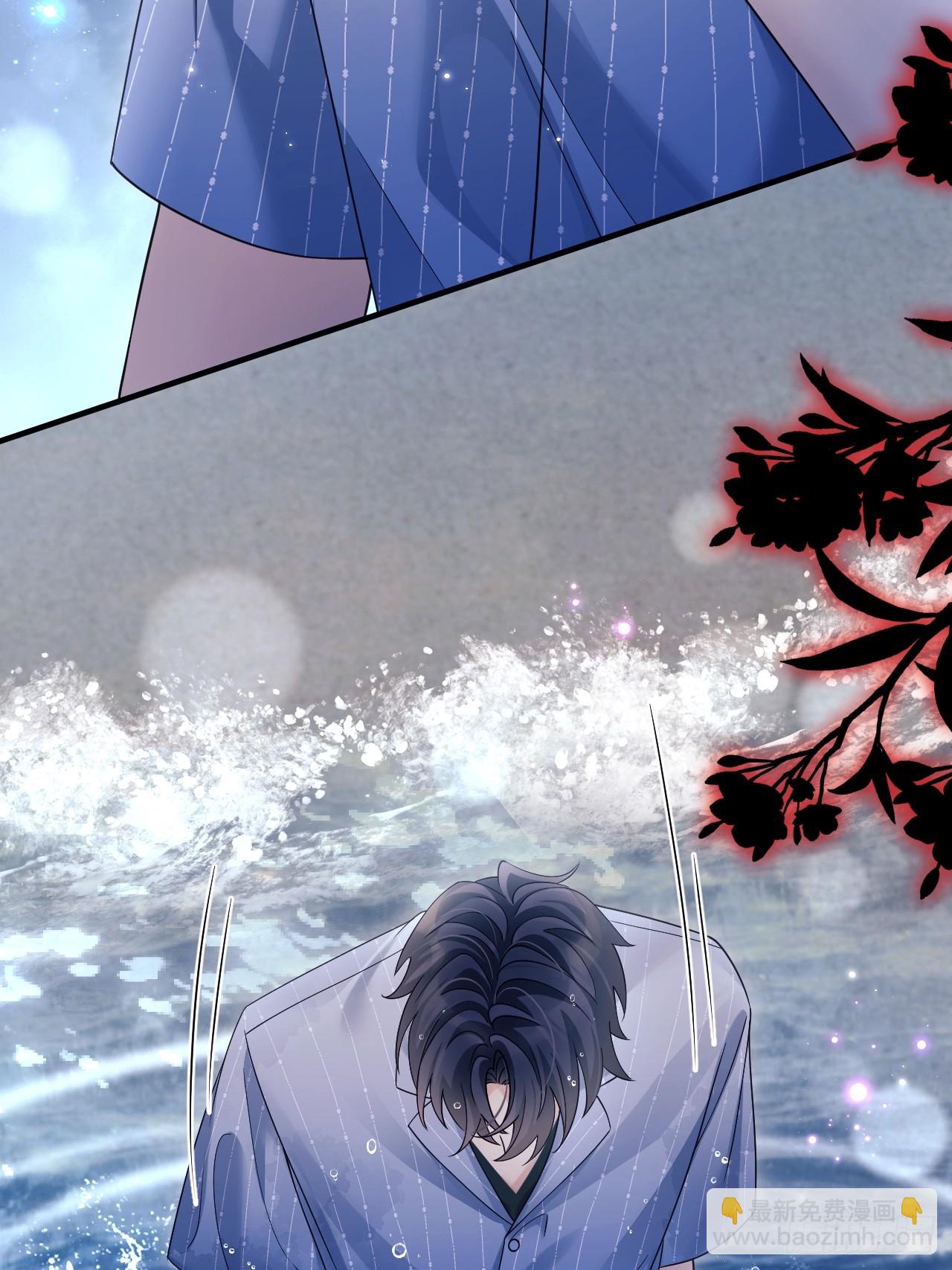 153.找到了(1/2)-第159话