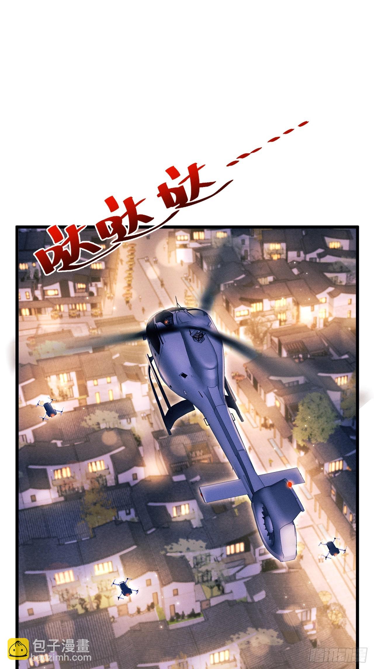 153.找到了(1/2)-第159话